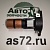 Коллектор генератора ASI2854 D-15,7 мм,  d-7 мм, L-52 мм ЛиАЗ дв. ЯМЗ-536 Krauf