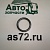 Кольцо уплотнительное 4.20410 20,9*26,9*3 мм (под 123, 161 форсунку) Diesel Technic