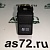 Кнопка П147-04.11 вентилятор отопителя Радиодеталь