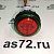 Кнопка КДЯЛ.14.07-00.000-02 открывания двери ЛиАЗ Белкарпром