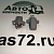 Автолампа 24V А24-1,2  пластиковый цоколь (панель приборов) 2741MF8 Osram