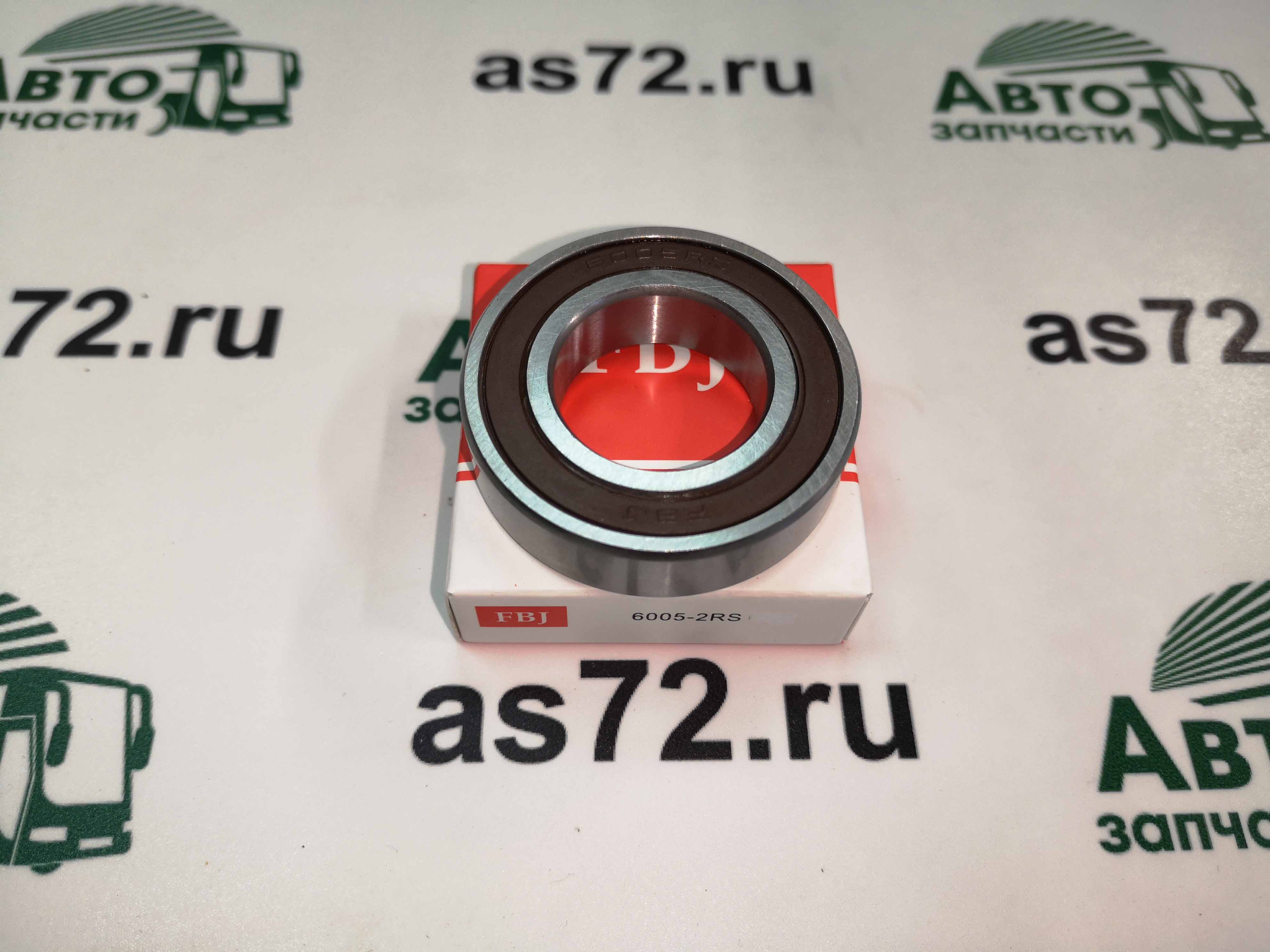 Подшипник 6005-2RS 25*47*12 Fbj