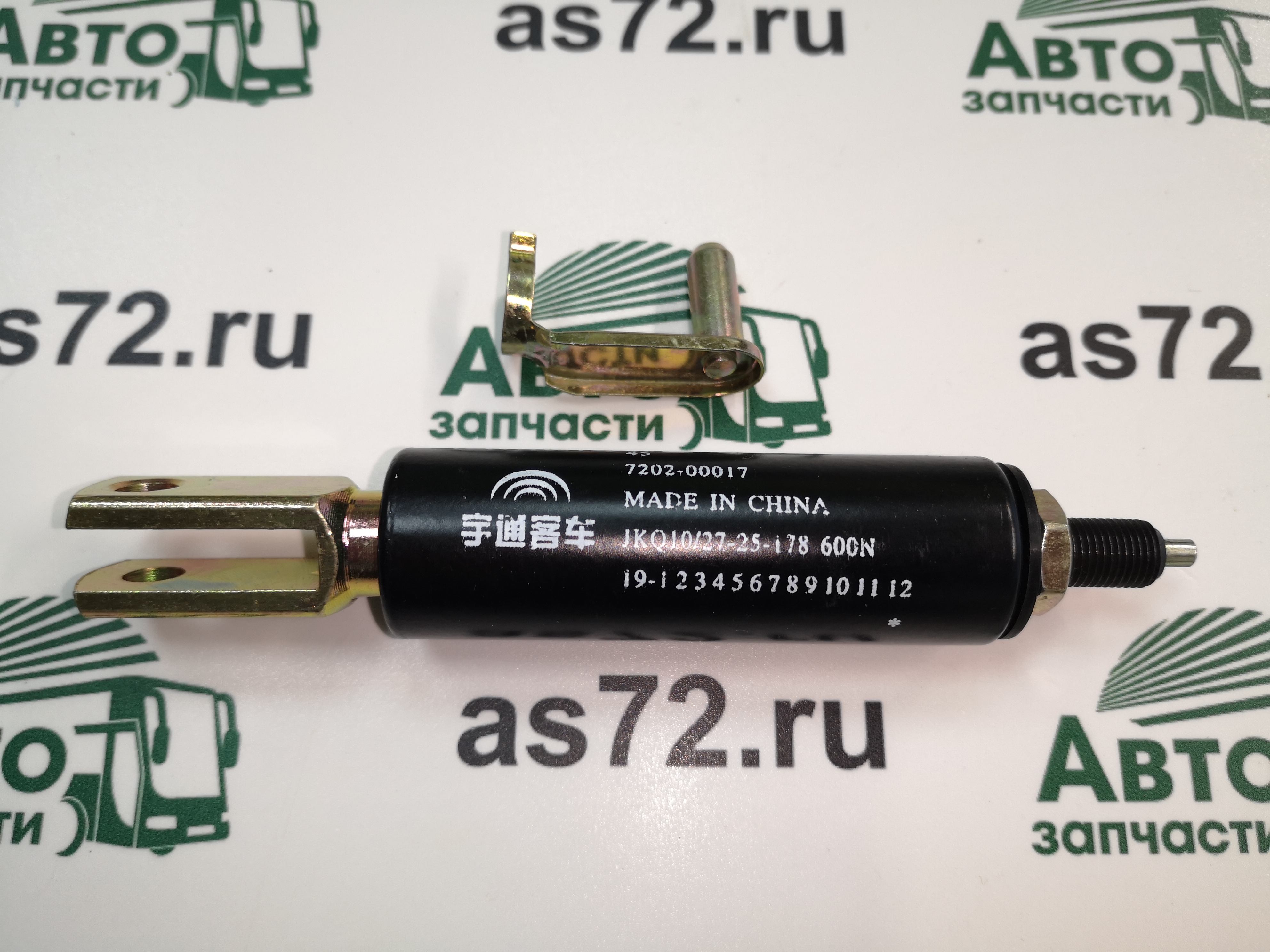 Упор сиденья пассажира 7202-00017 Yutong