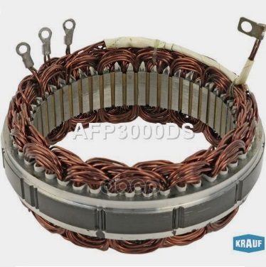 Обмотка генератора AFP3000DS 24В 110А ПАЗ дв. Cummins ISF 3.8 Krauf