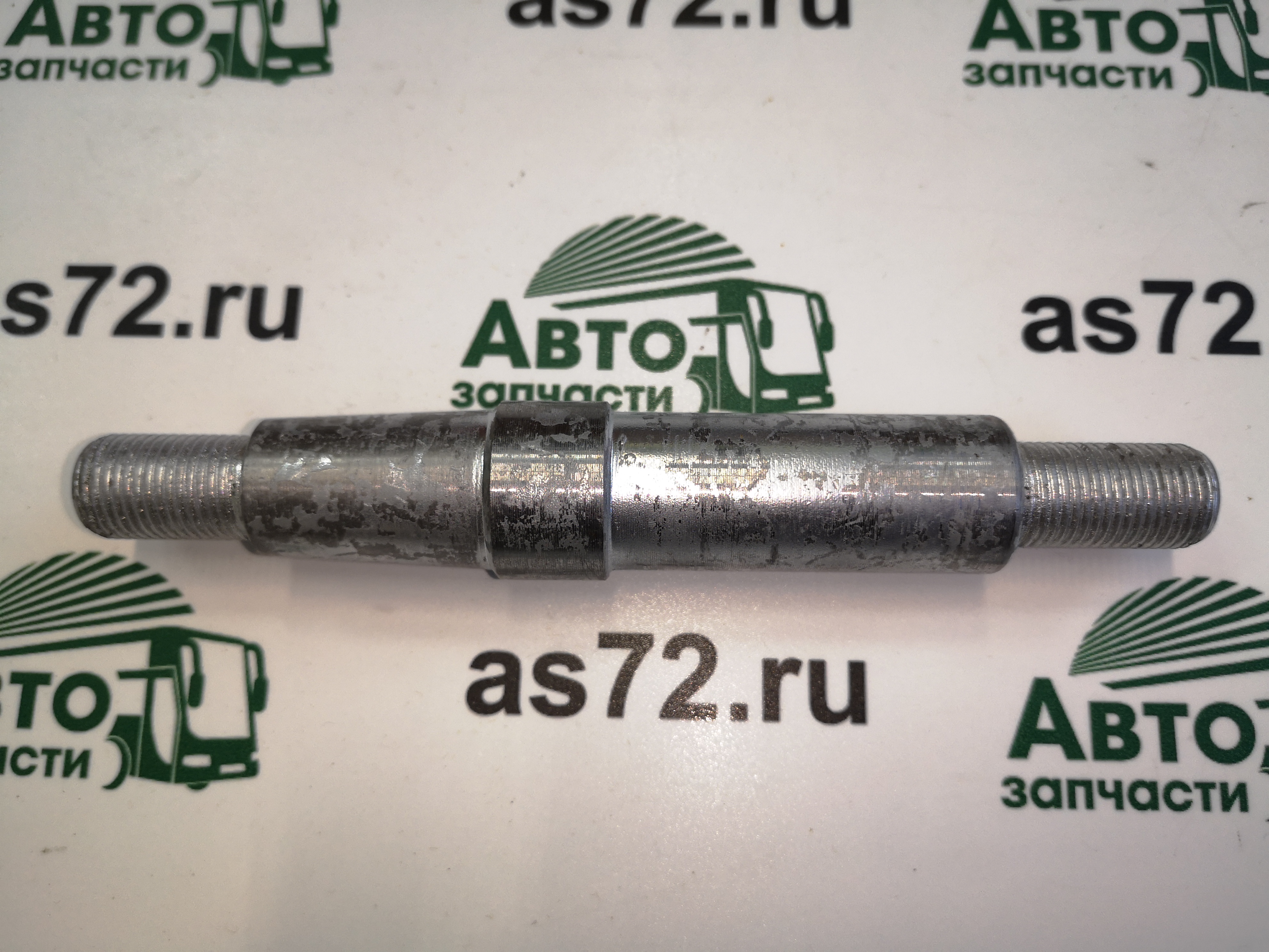 Палец крепления амортизатора 3205-2905472 ПАЗ