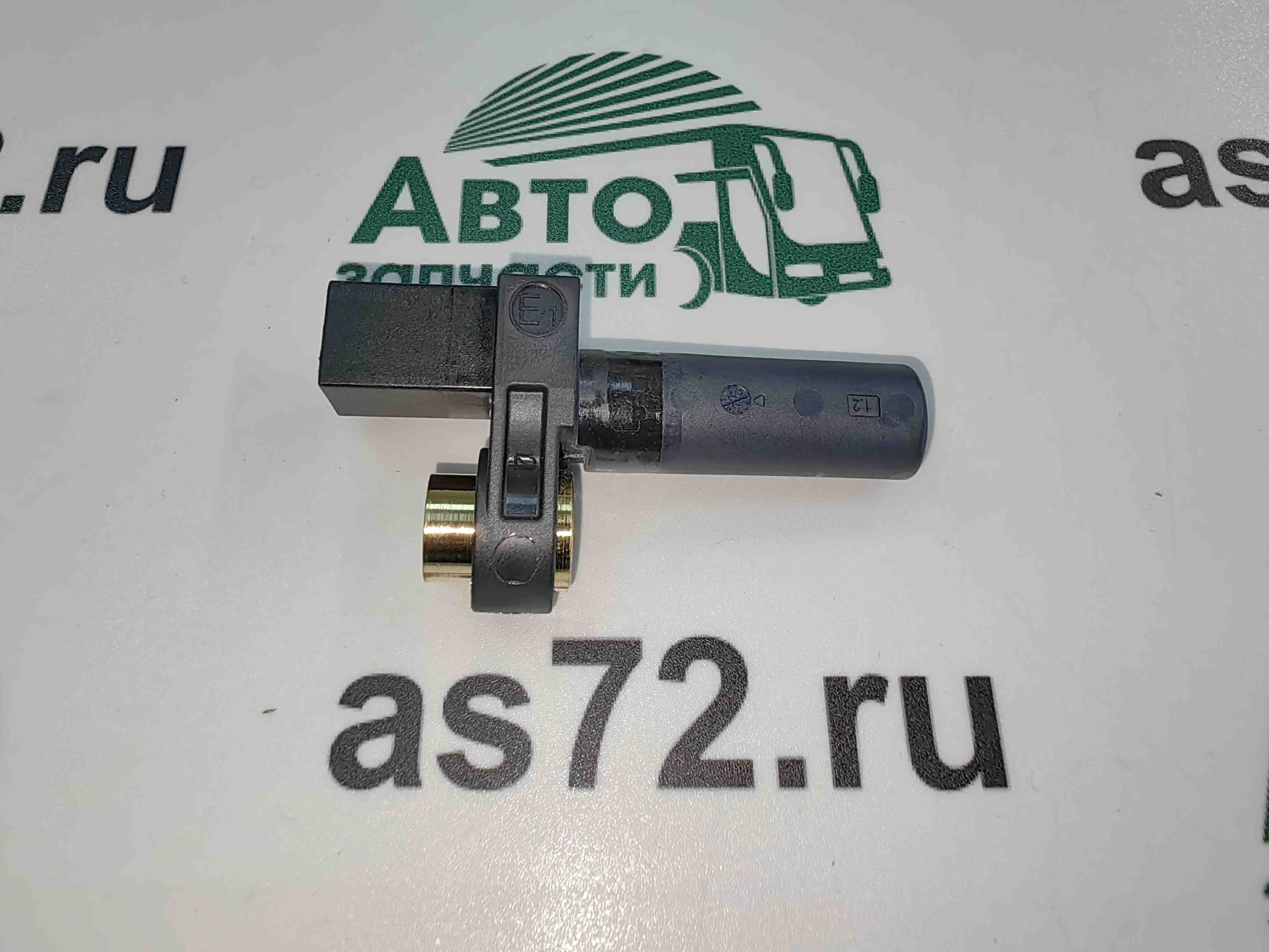 Датчик скорости АКПП 150.00334924 Voith