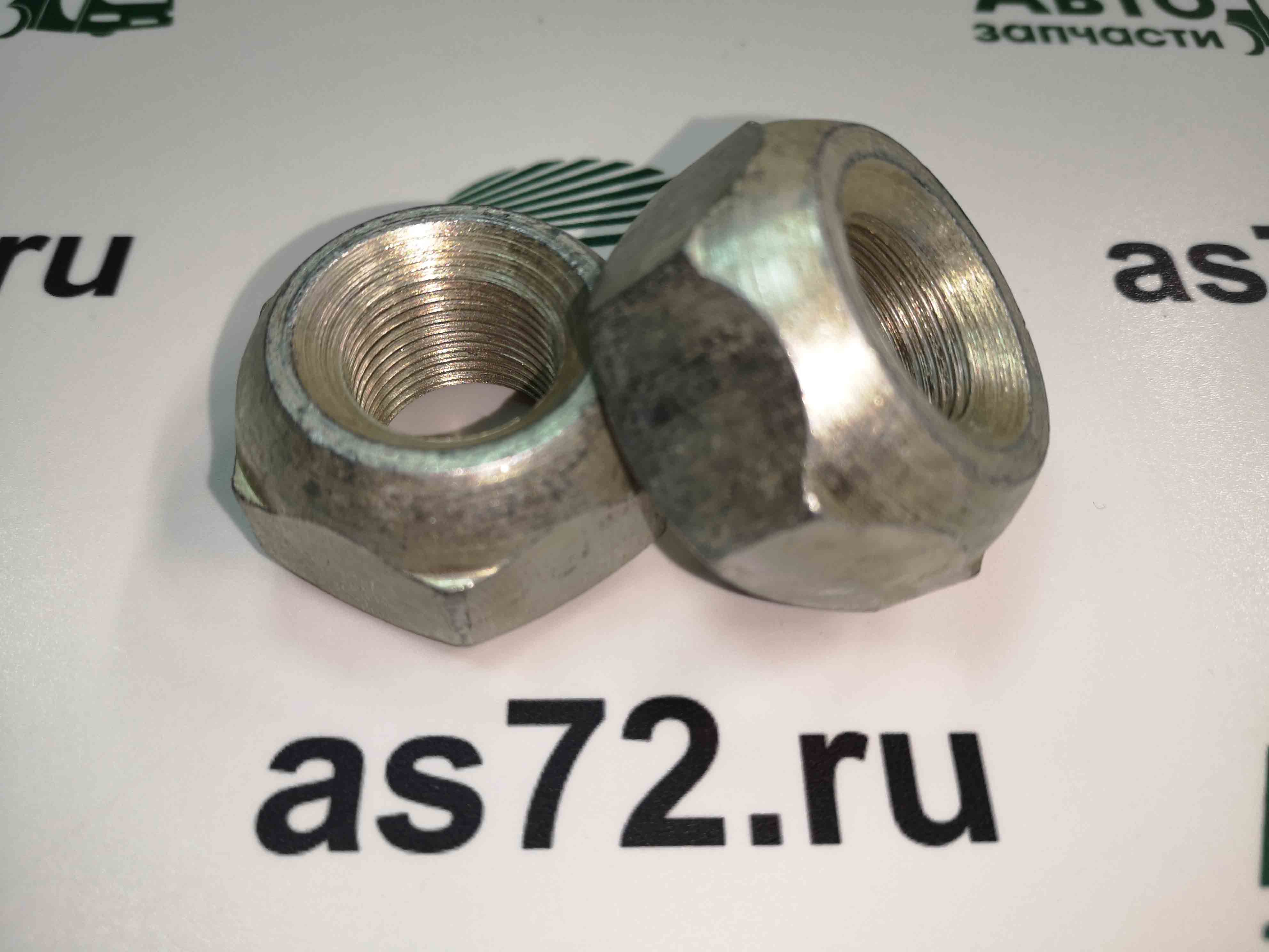 Гайка колеса М20*1,5 передняя правая 0250712-629 ПАЗ ОАО "ГАЗ"