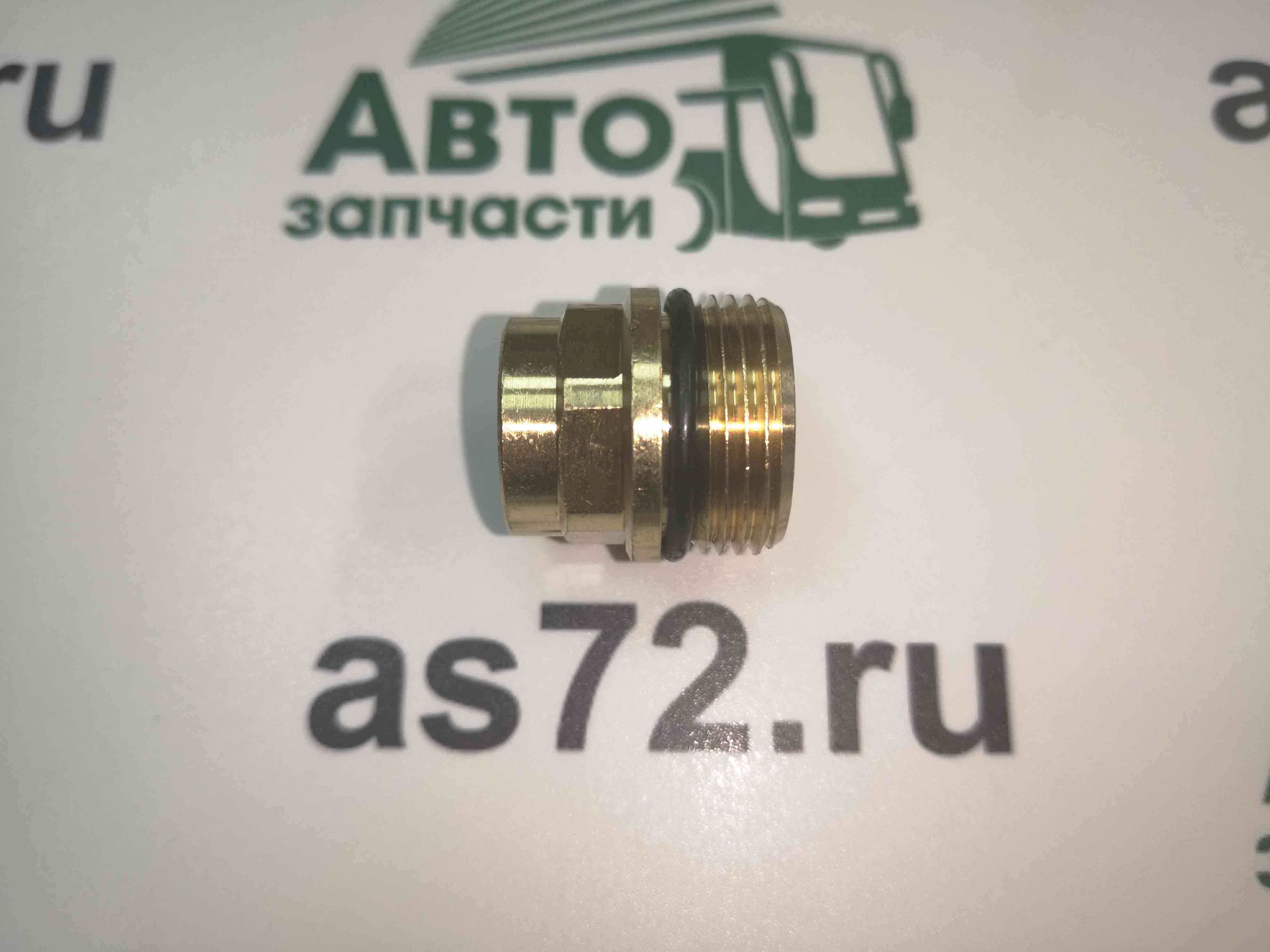 Фитинг прямой 951210M22X15 латунный нар.М22*1,5 > В10 Camozzi