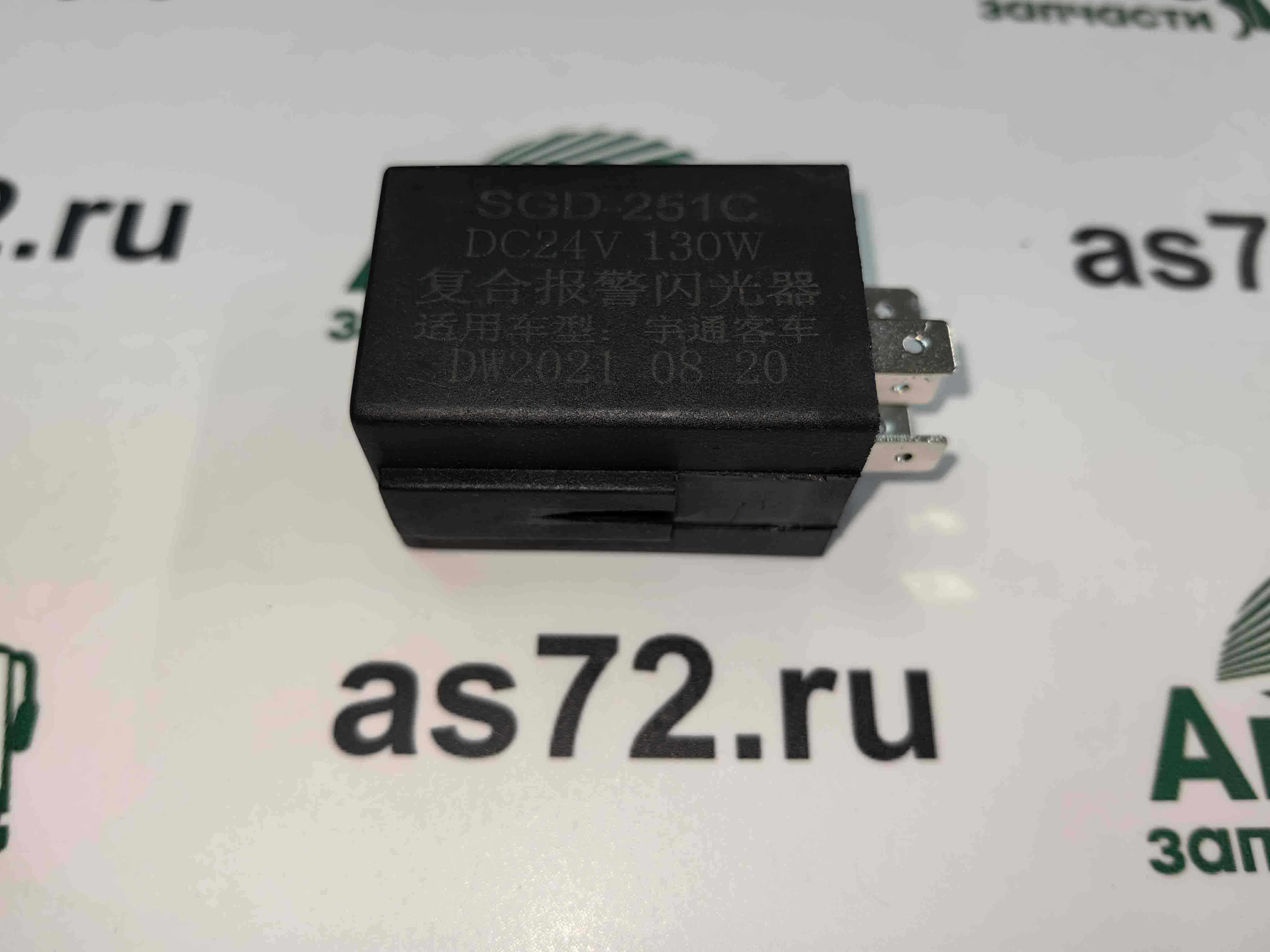 Реле поворотов SGD251C 24В Jac