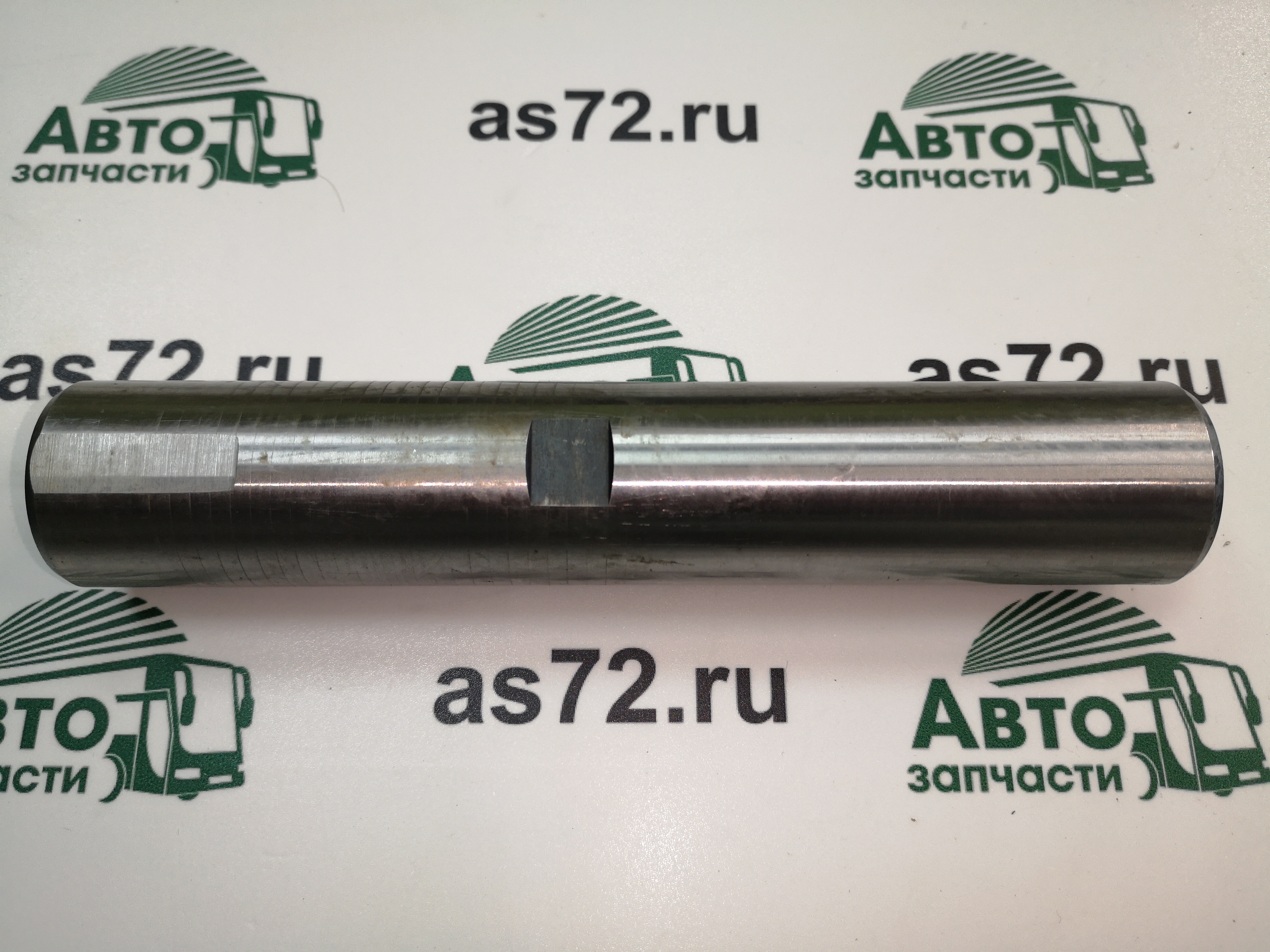 Шкворень поворотного кулака 270.00-3101-003 ф35 мм L-190 мм ПАЗ-3237
