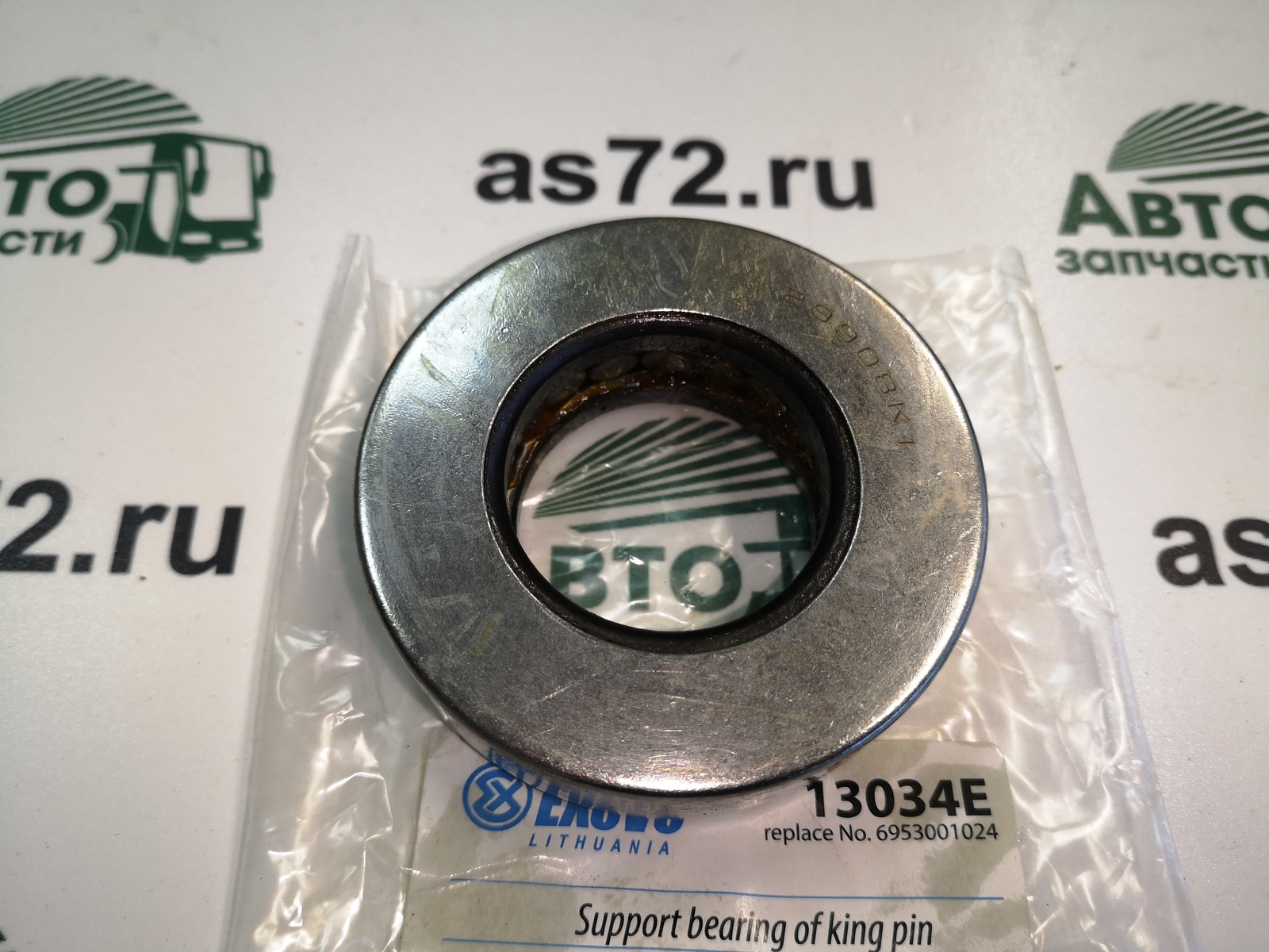 Подшипник опорный шкворня 13034E ф38 мм ПАЗ Exovo