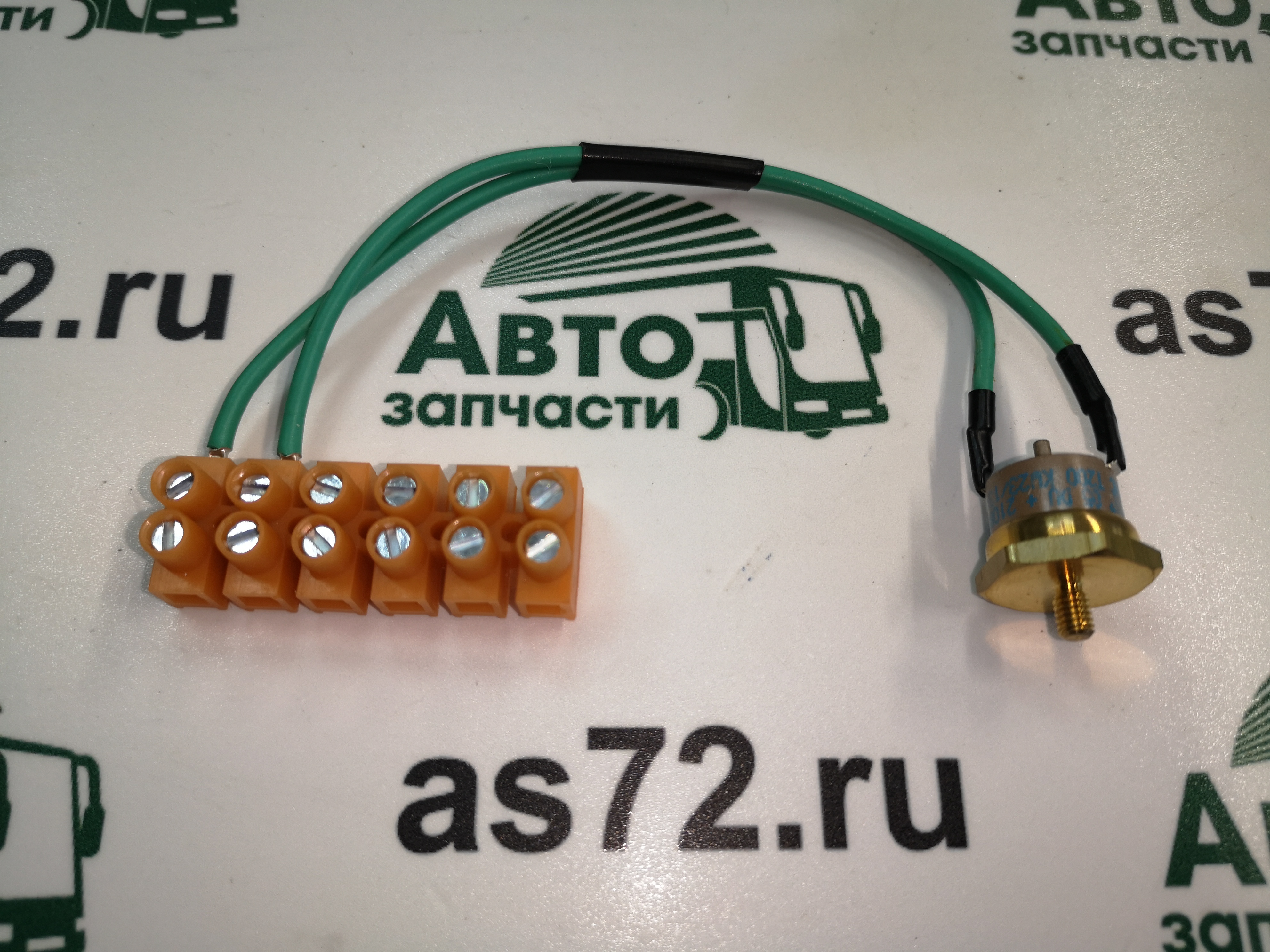 Предохранитель температурный 117*С TA2020 24V DBW 2020/300/350 Dafamot
