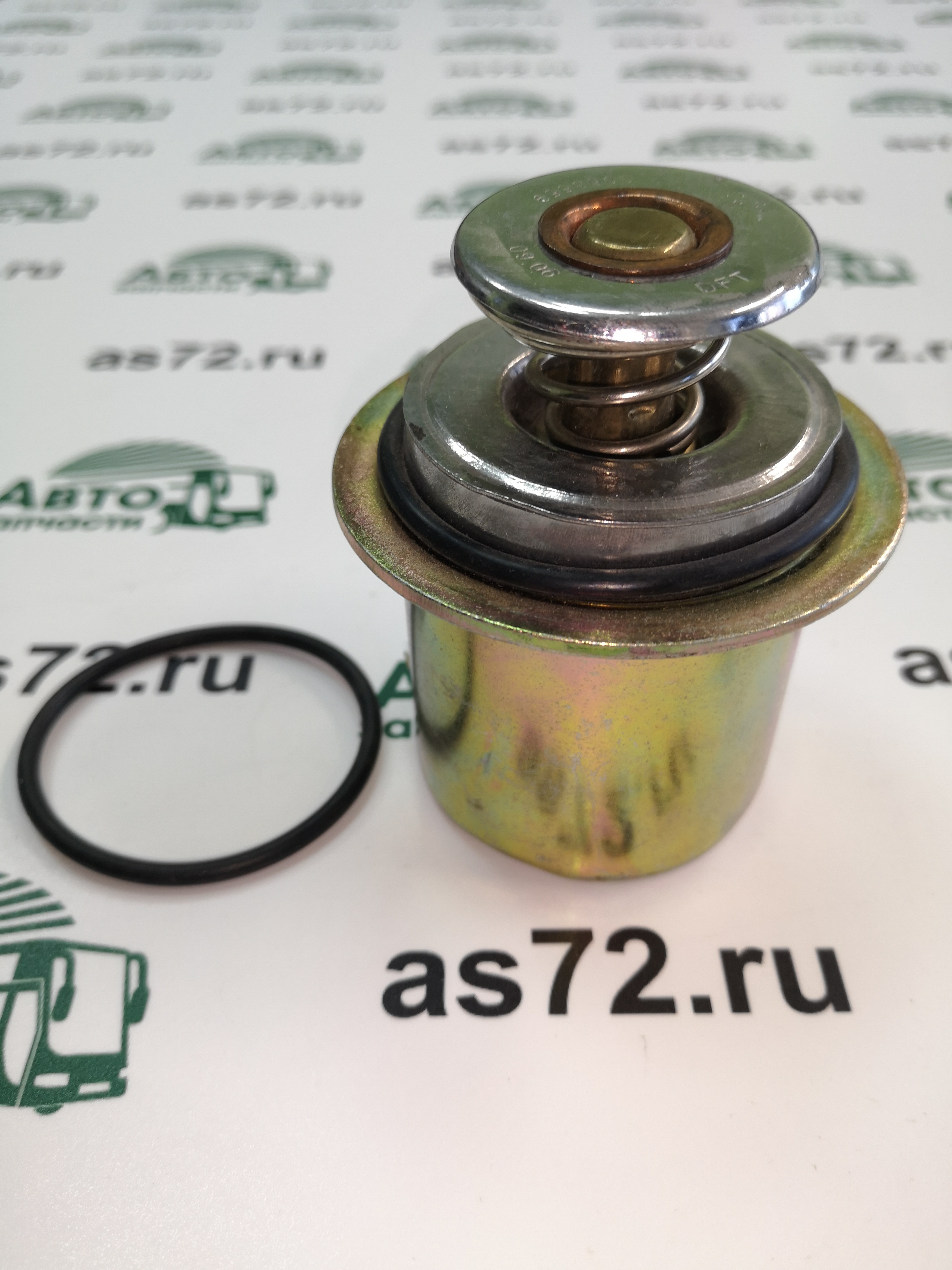 Термостат 3968559 76С Cummins ISLe, ISCe Hogong