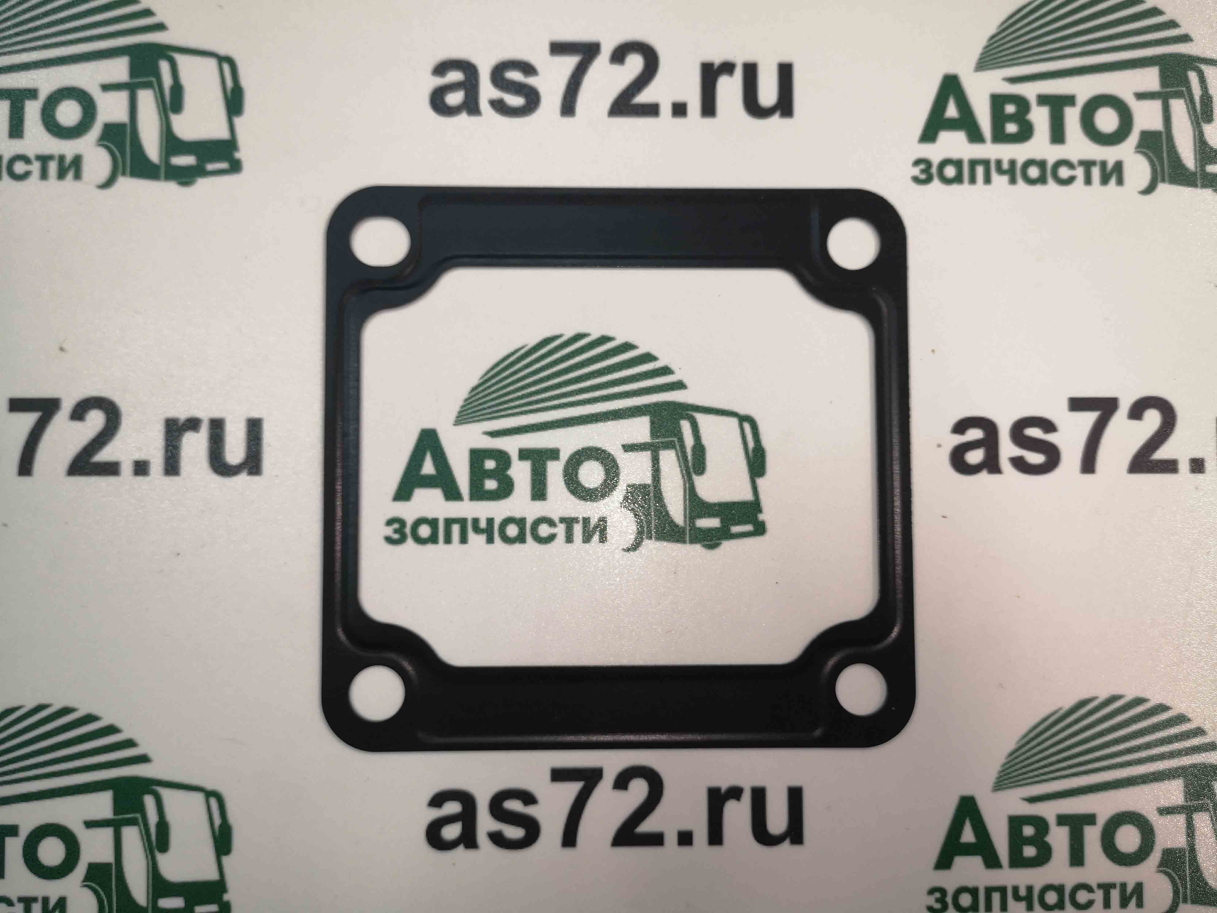 Прокладка впускного коллектора 5340.1115026 ЯМЗ-534/536 Автодизель ЯМЗ
