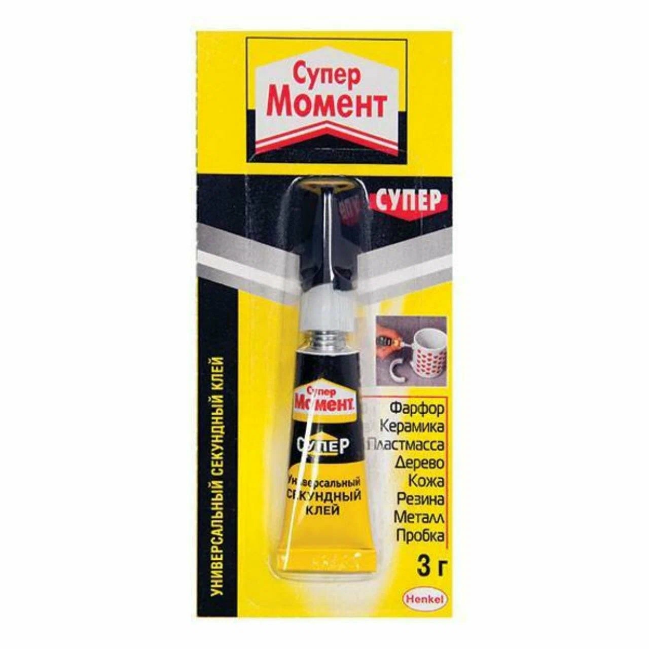 Клей Момент 608976 супер 3 гр. Henkel