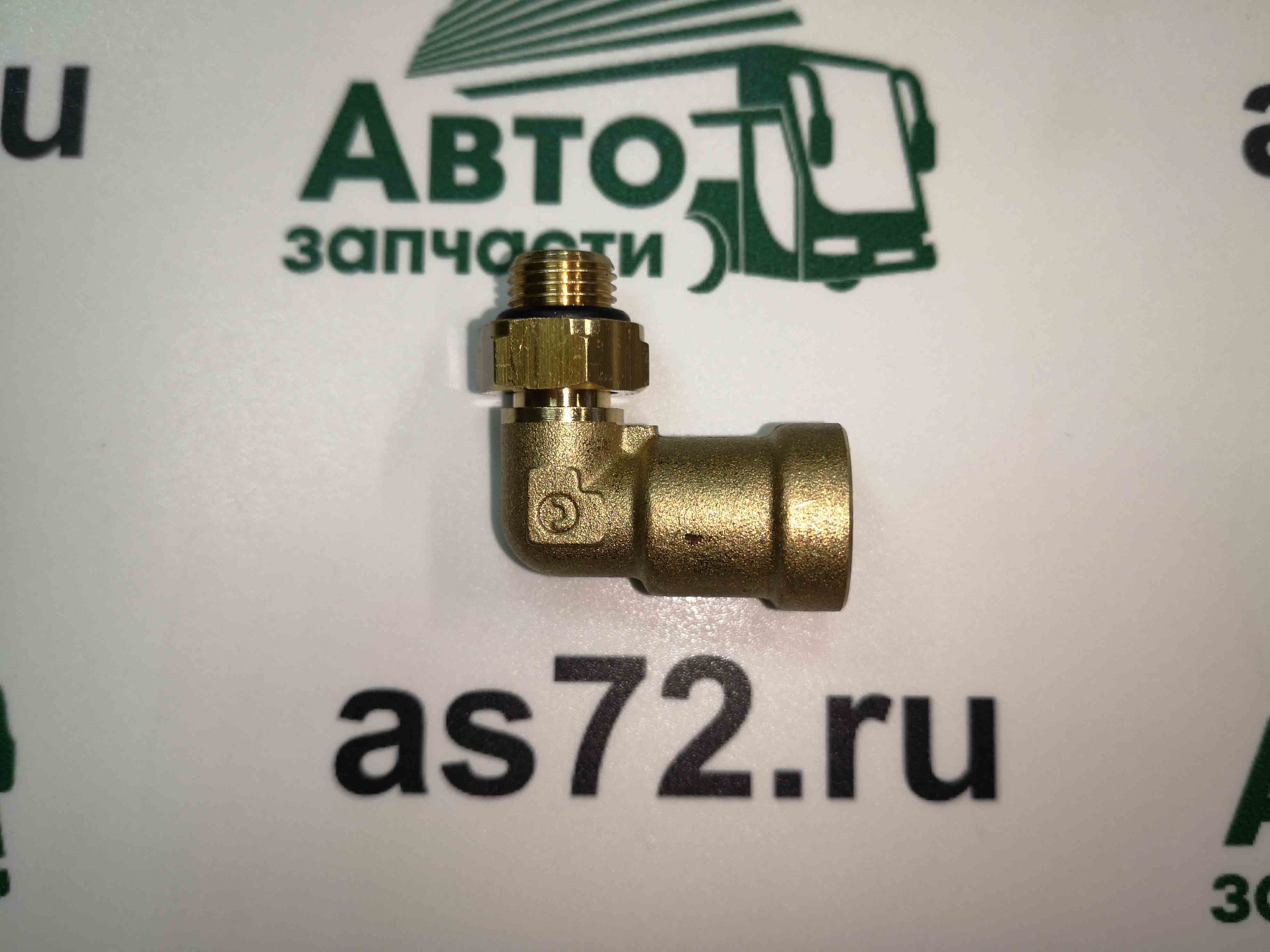 Фитинг угловой 95028M10X1C латунный нар.М10*1 Г В8 Camozzi