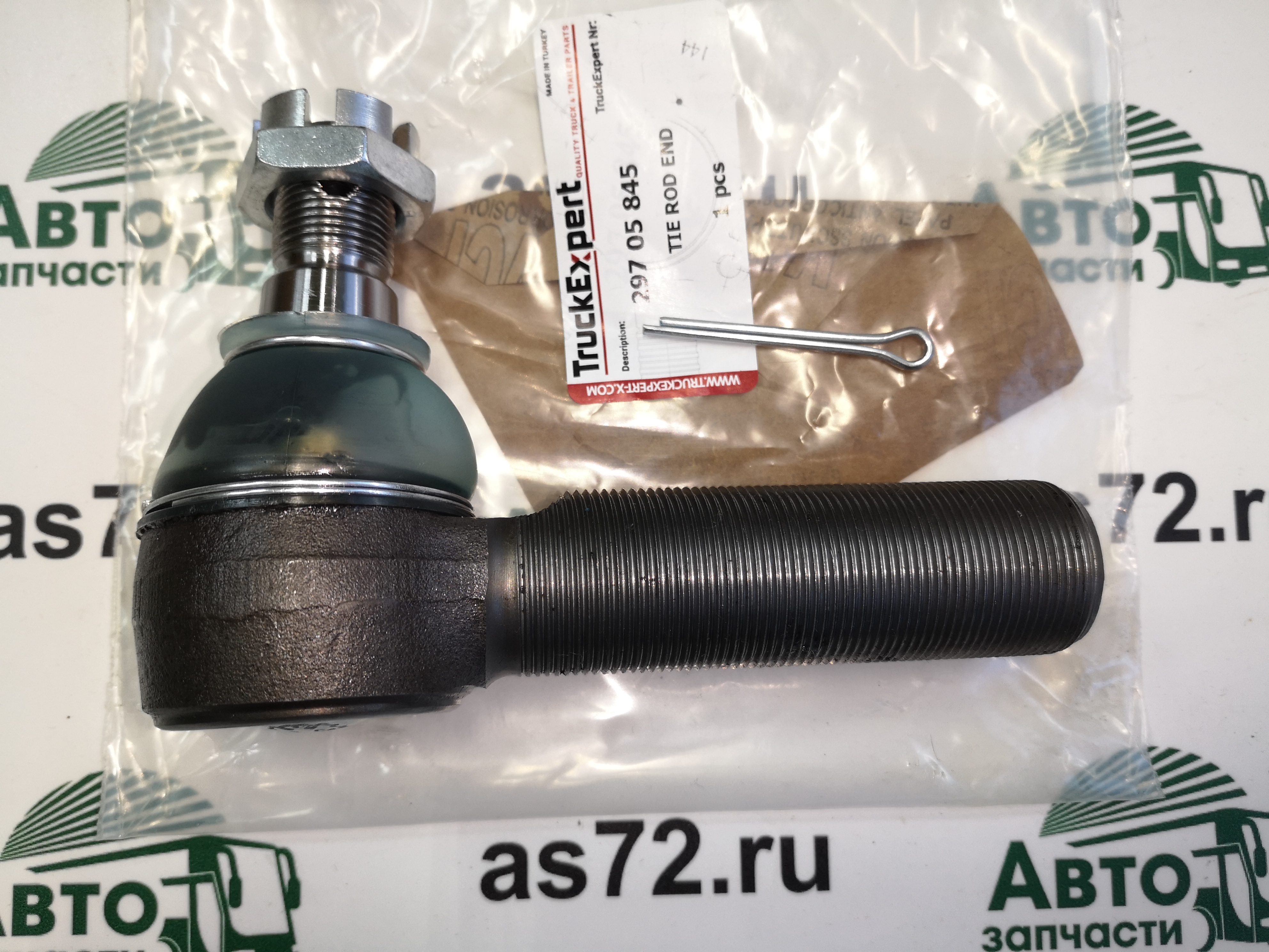 Наконечник поперечной рулевой тяги правый 29705845 МАЗ-206 TruckExpert