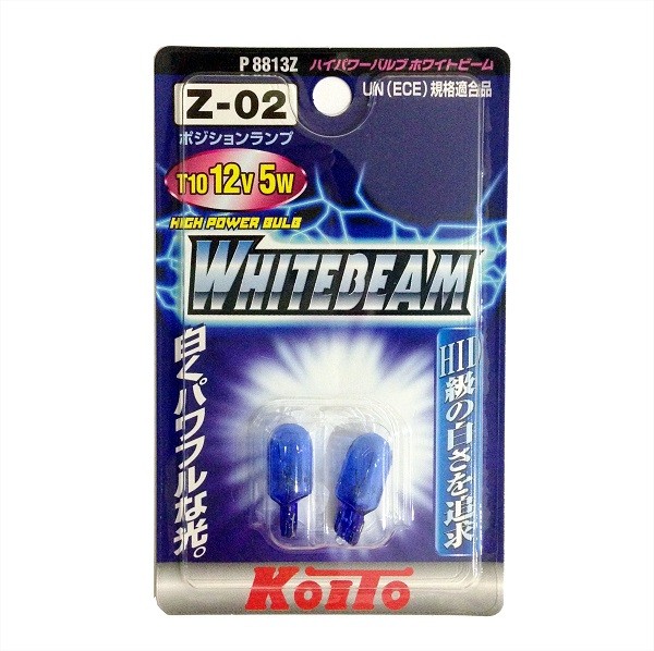Автолампа 12V W5W 5W габаритная без цоколя (к-т 2 шт.) P8813Z Whitebeam Koito
