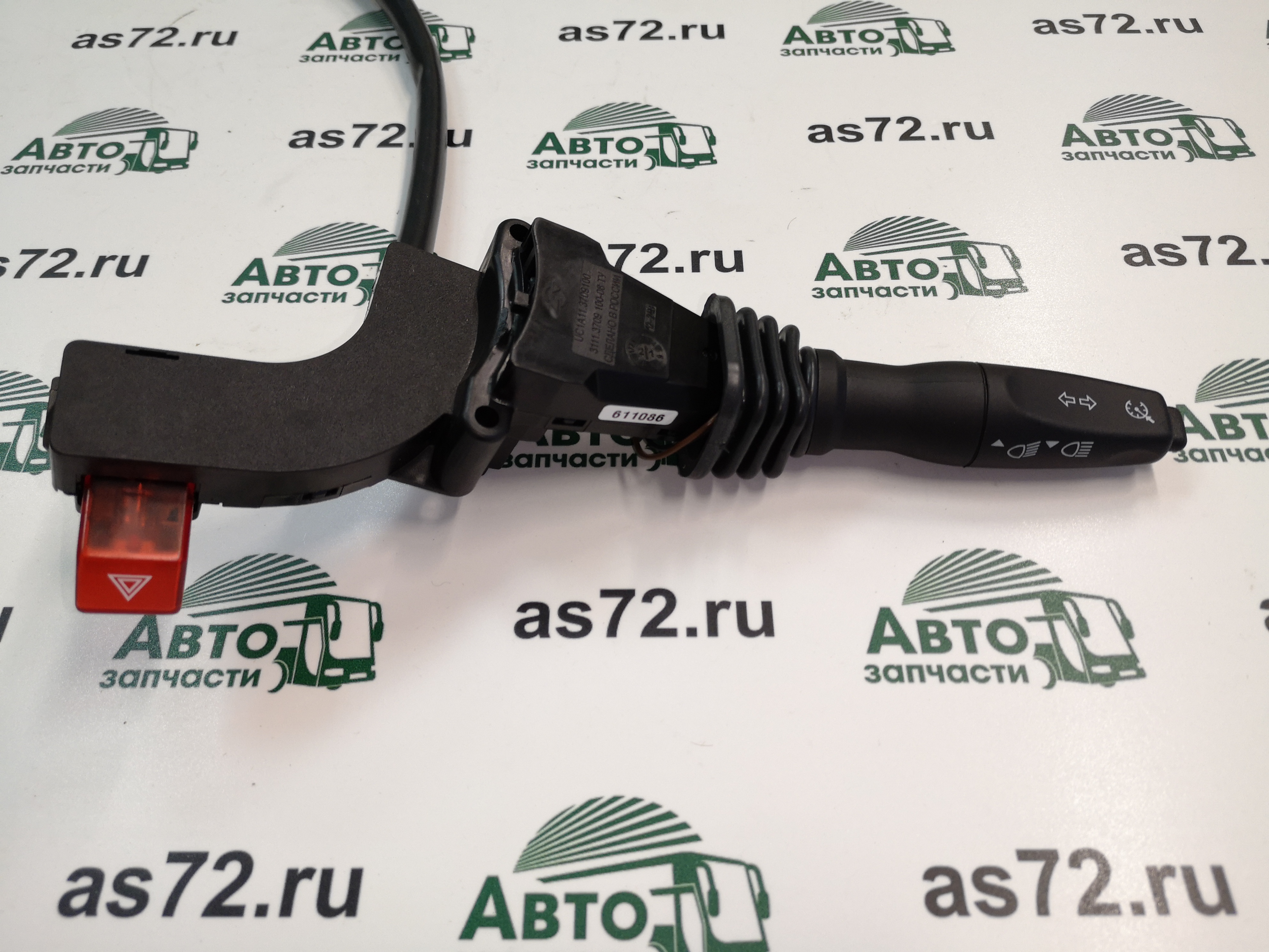 Переключатель поворотов подрулевой UC1A11.3709100 ПАЗ Вектор Next Точмаш
