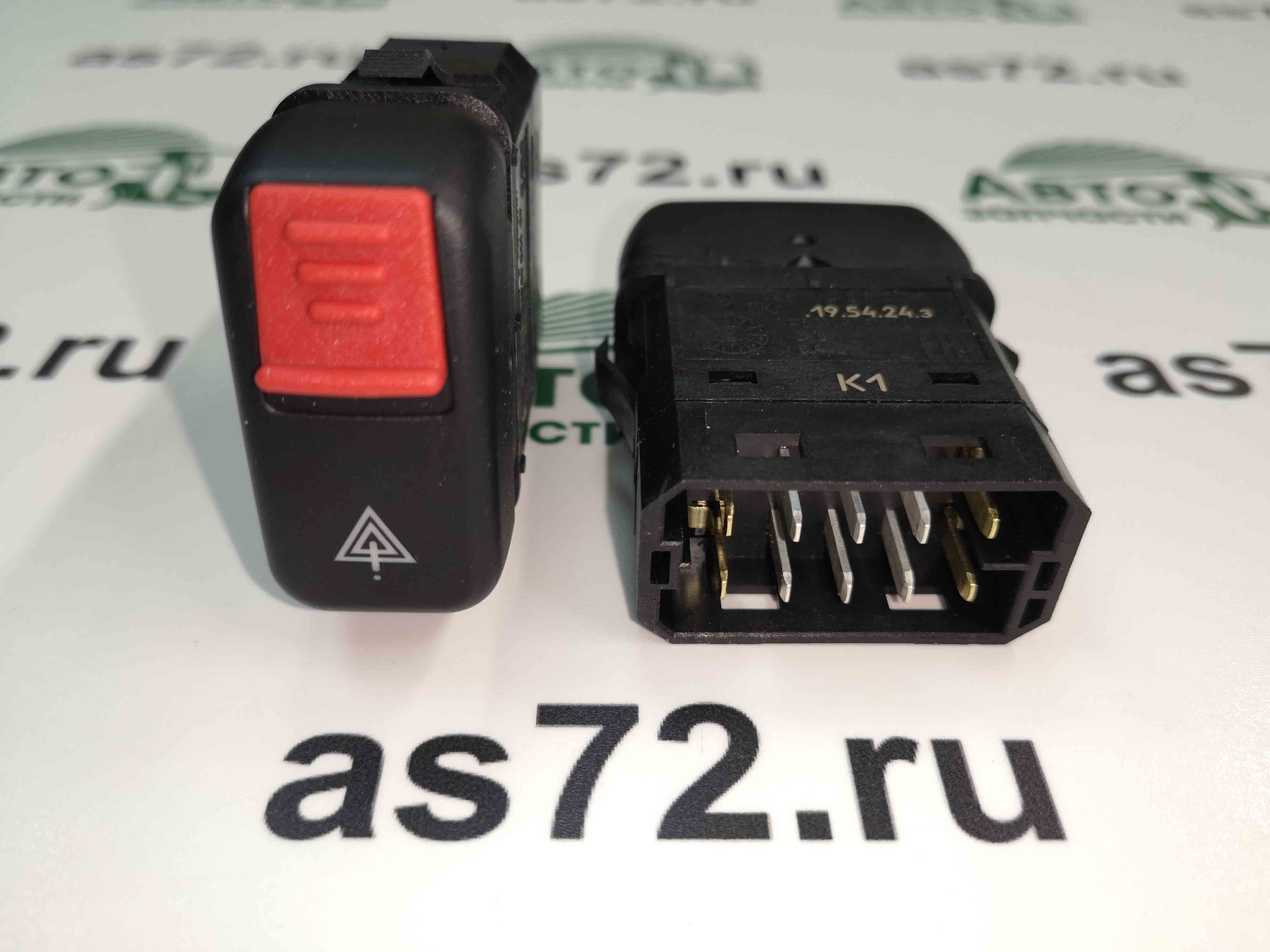 Кнопка ПКл.19.54.24.з аварийной сигнализации (Ф5.3709-011-663) ЛиАЗ Копир