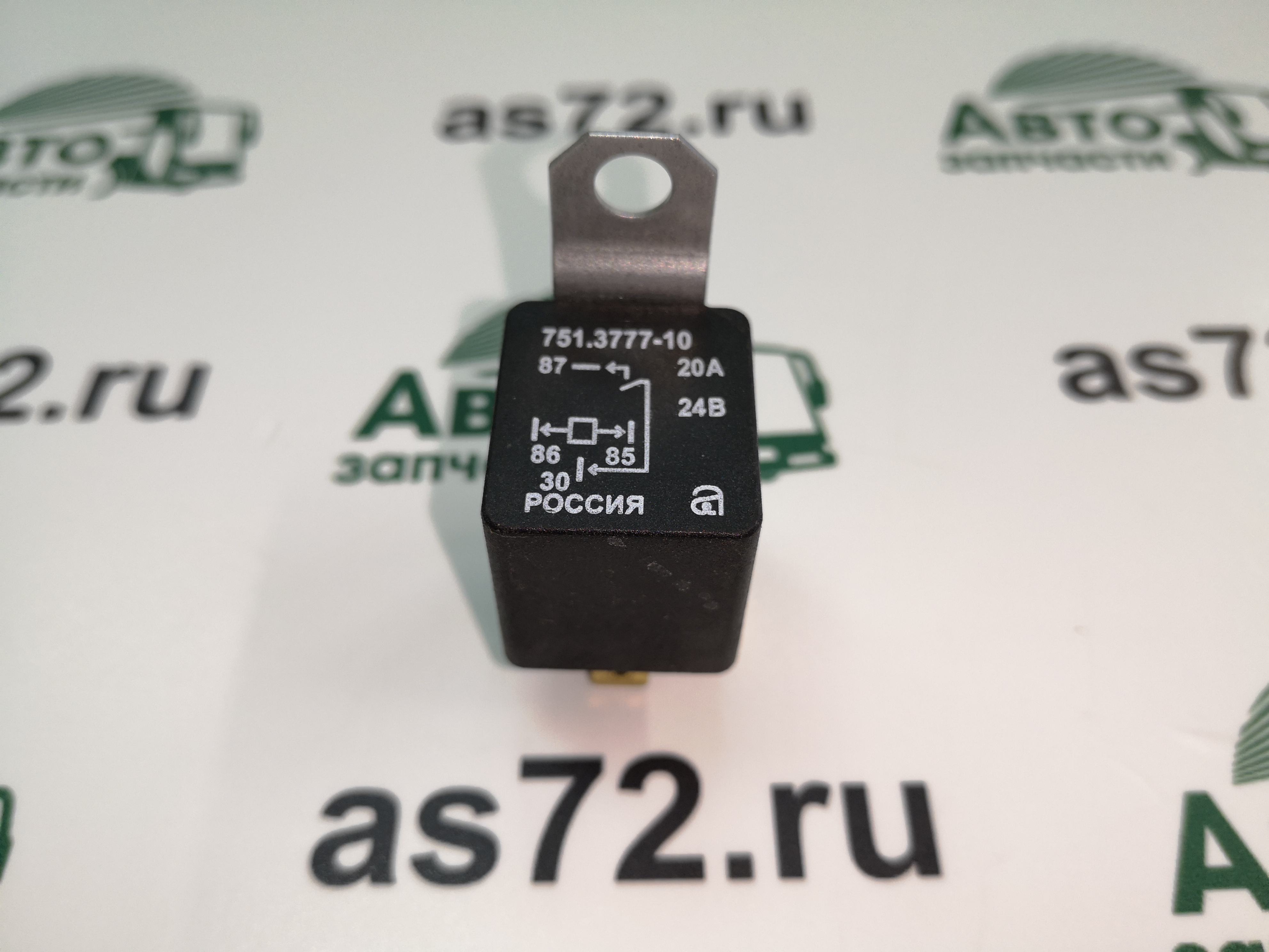 Реле 4-х контактное 751.3747-10 20А 24В с кронштейном Avar