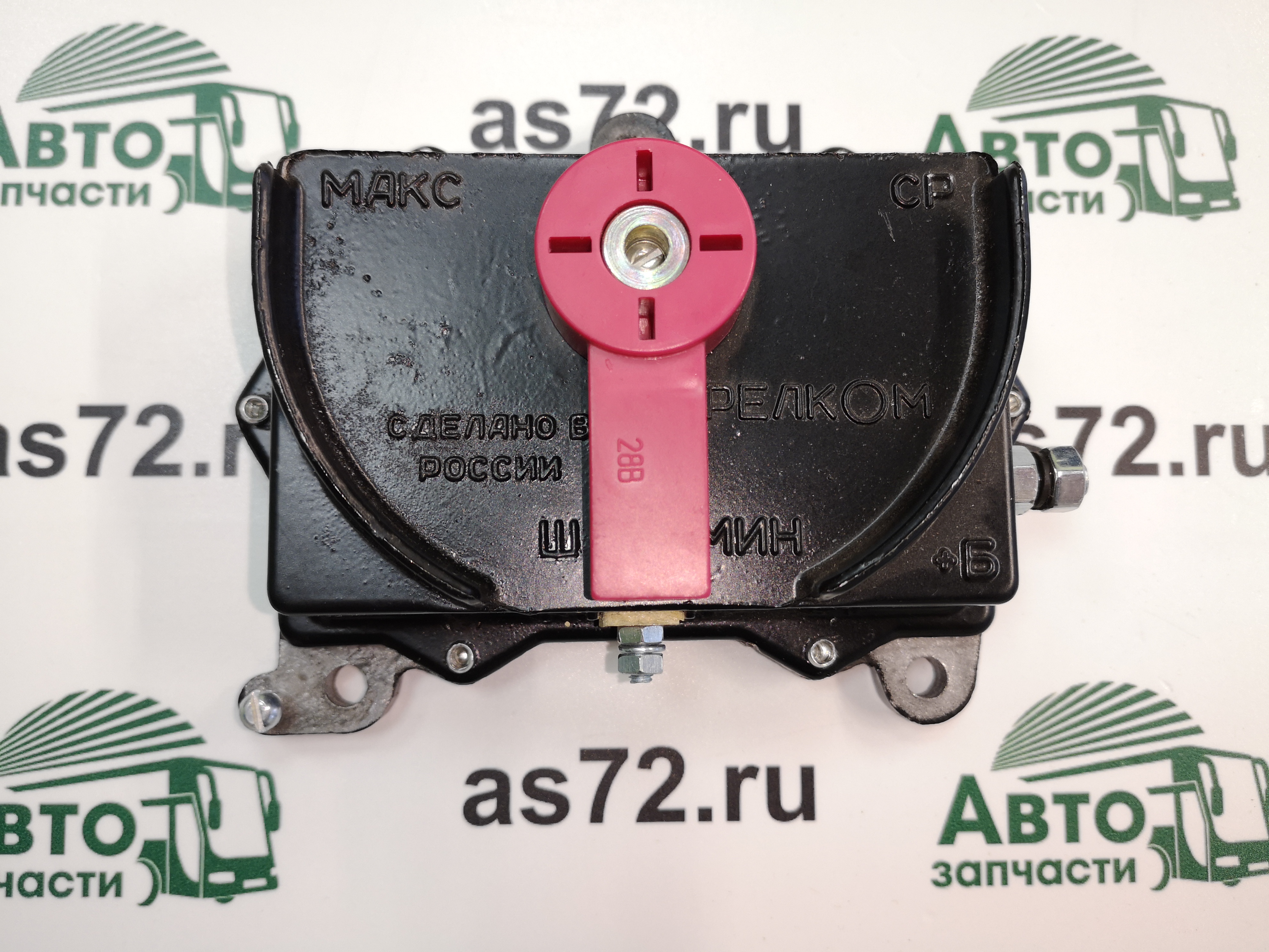 Реле регулятор напряжения 2712.3702 24В флажок КамАЗ Релком