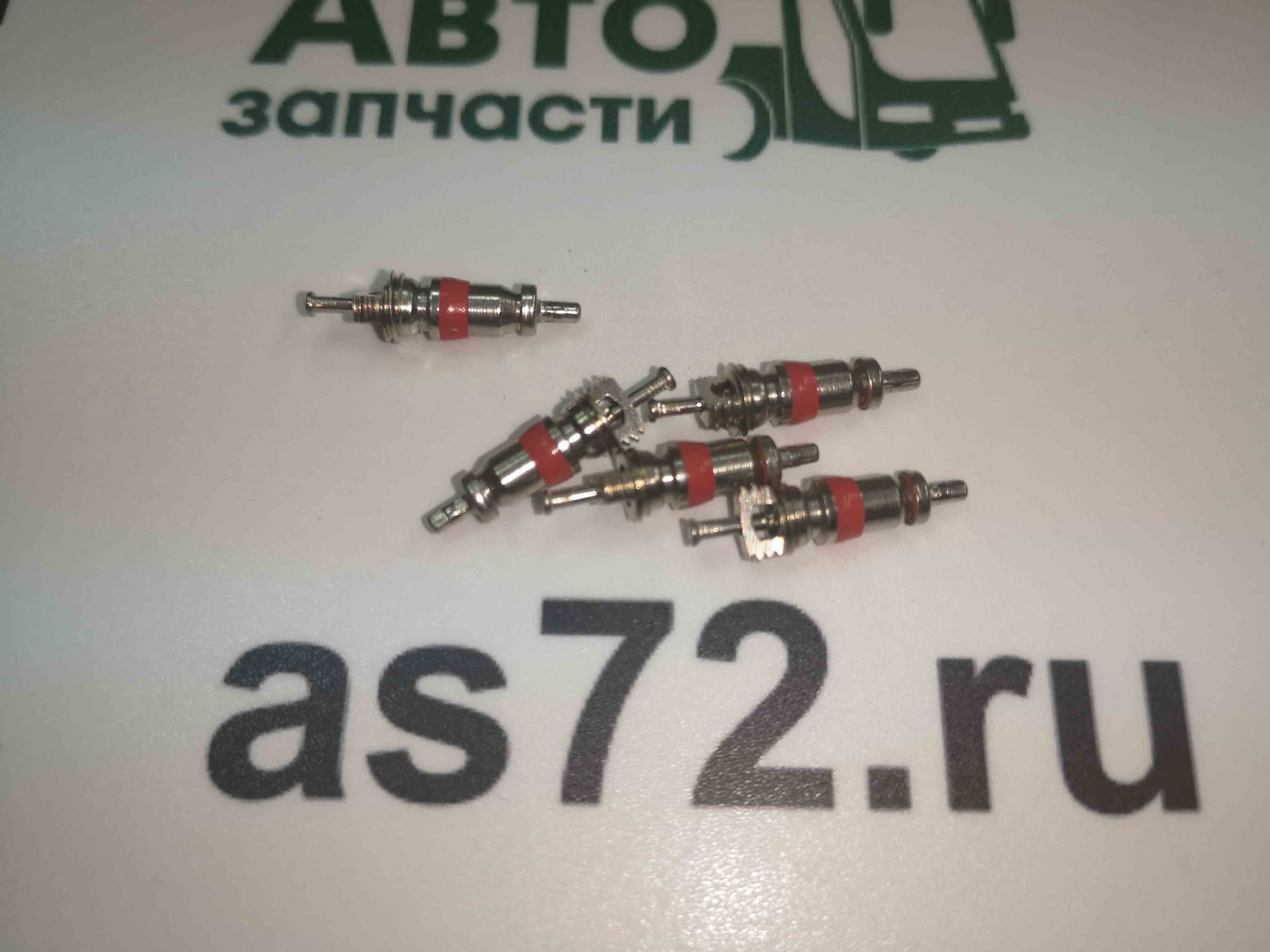 Золотник BTRZ02 короткий Bantaj