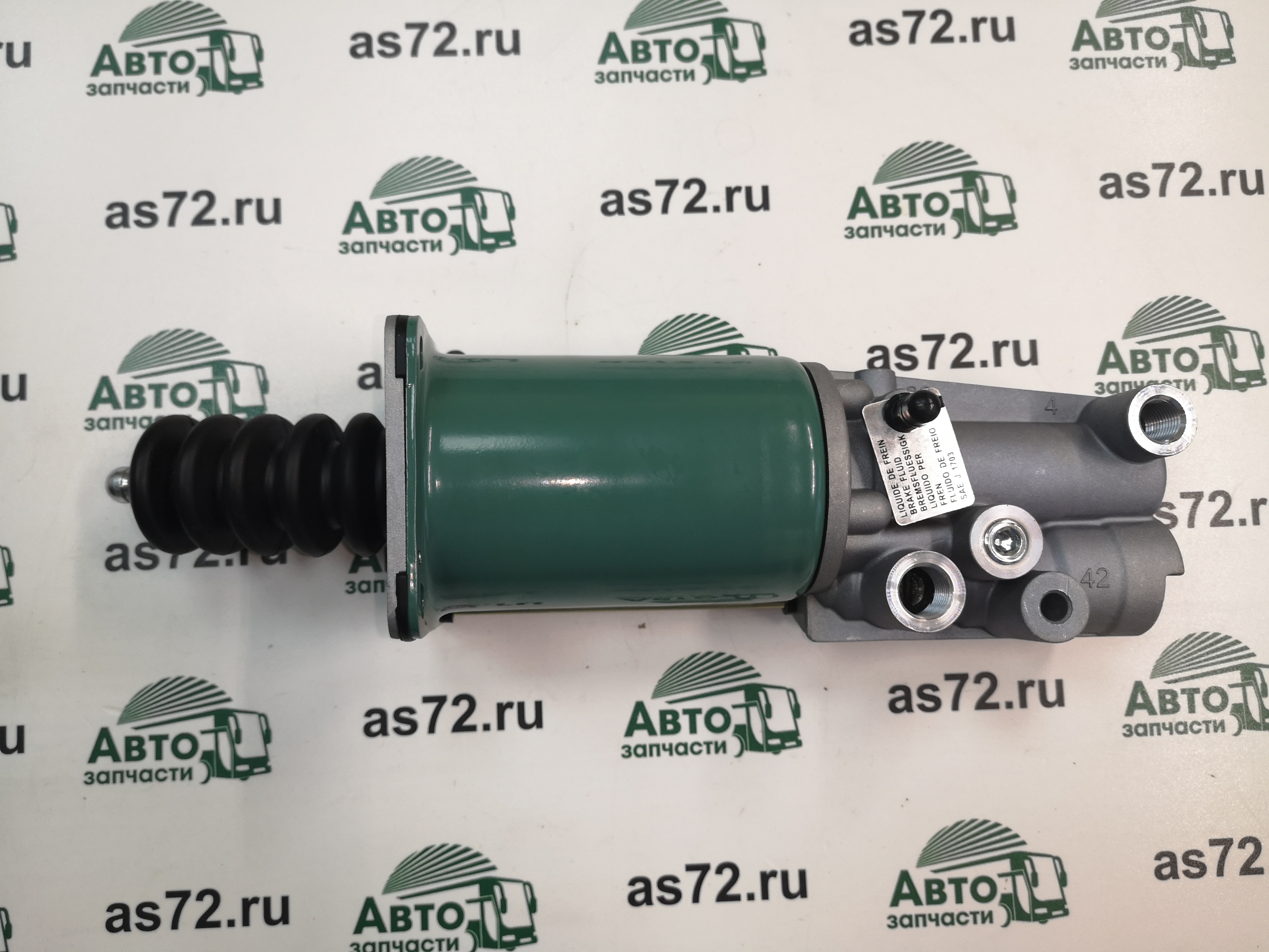 ПГУ сцепления HTFS200 ф80 мм ПАЗ Hottecke