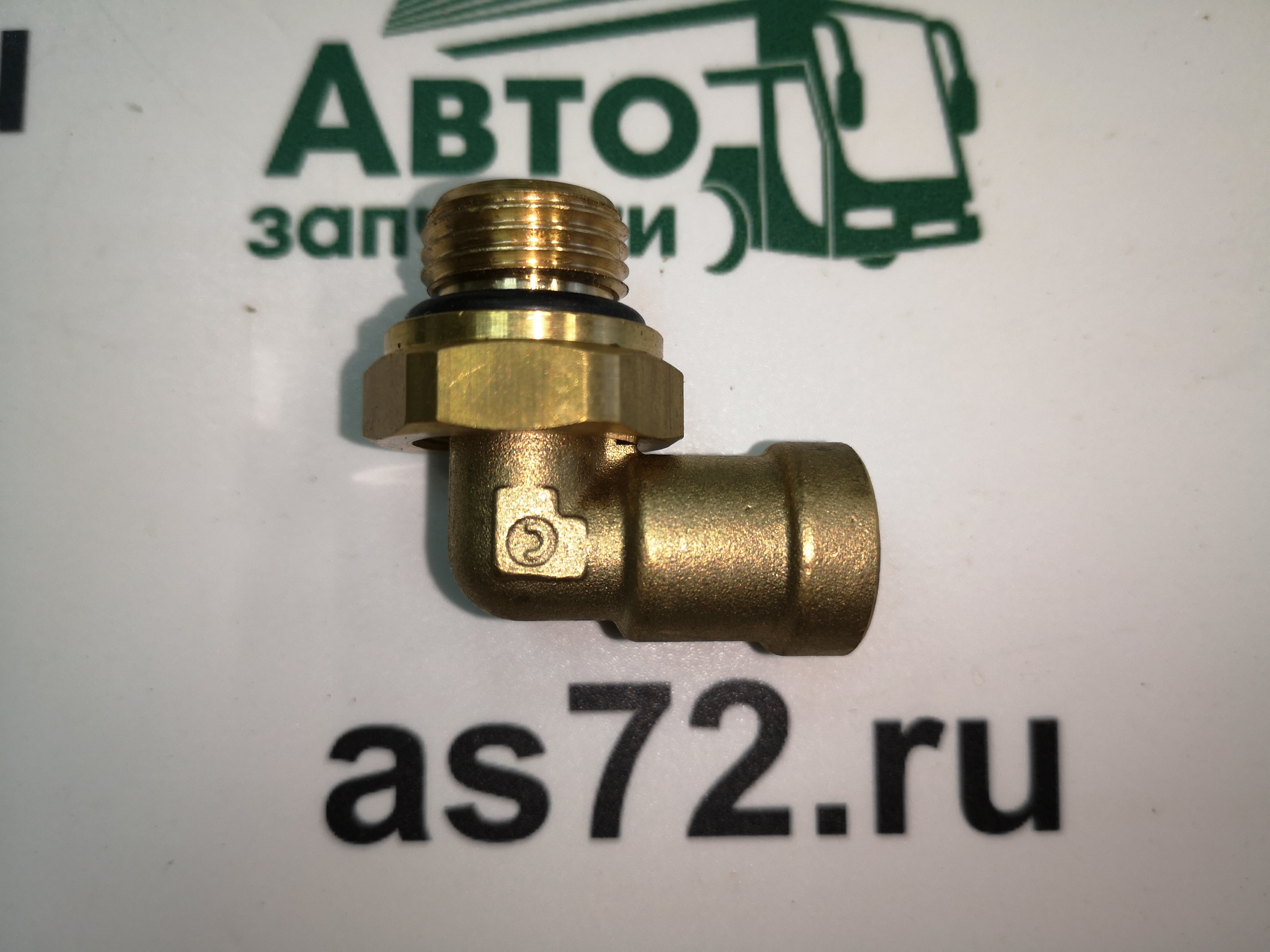 Фитинг угловой 95028М16X15 латунный нар.М16*1,5 Г В8 Camozzi
