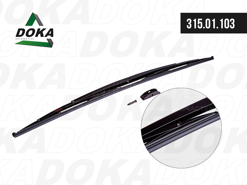 Щетка стеклоочистителя 100 см 315.01.103 Doka