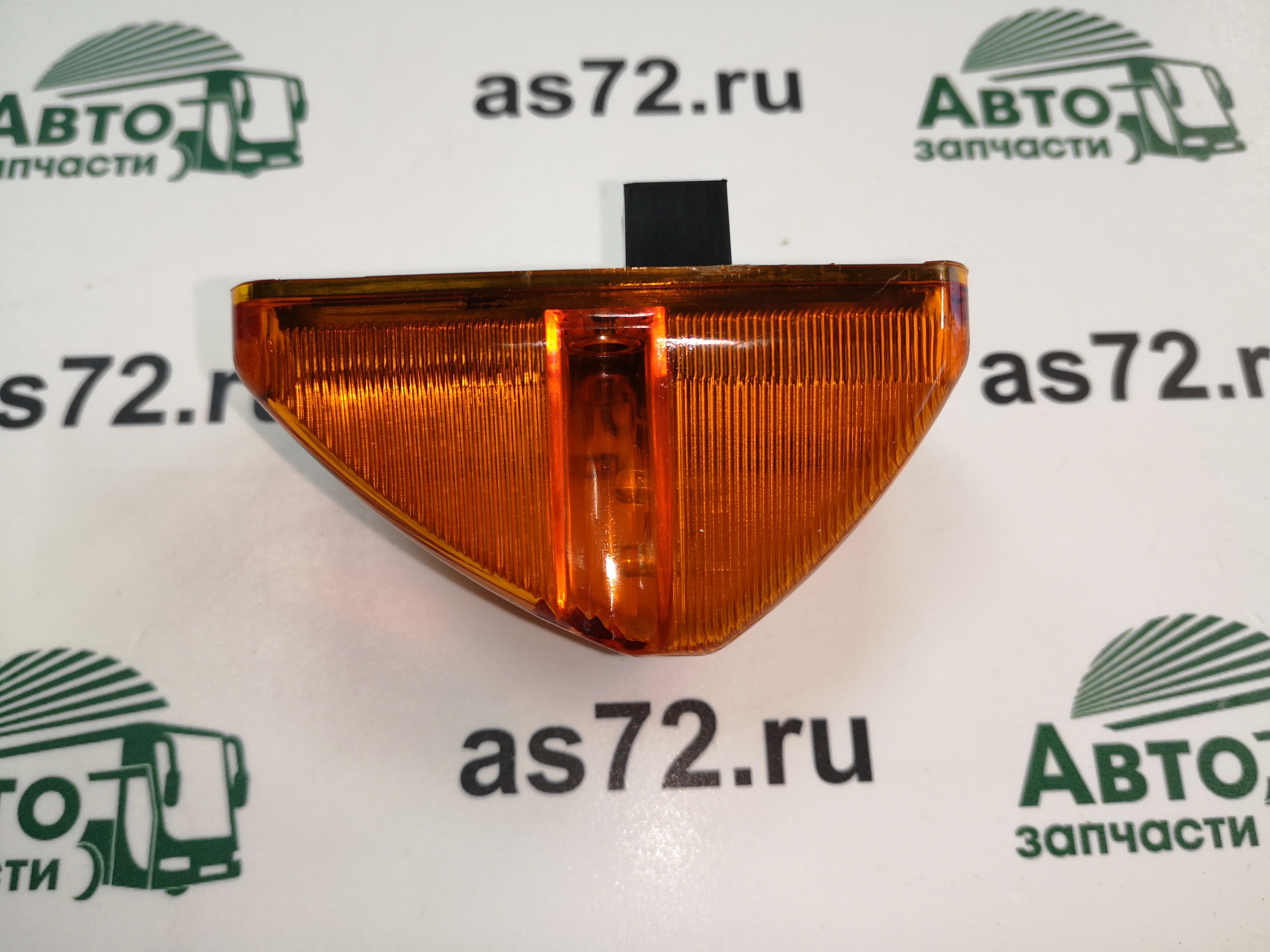 Фонарь верхний габаритный 62.3731 12/24В LED оранжевый "автопоезд"  ЛиАЗ, МАЗ Автоэлектроконтакт