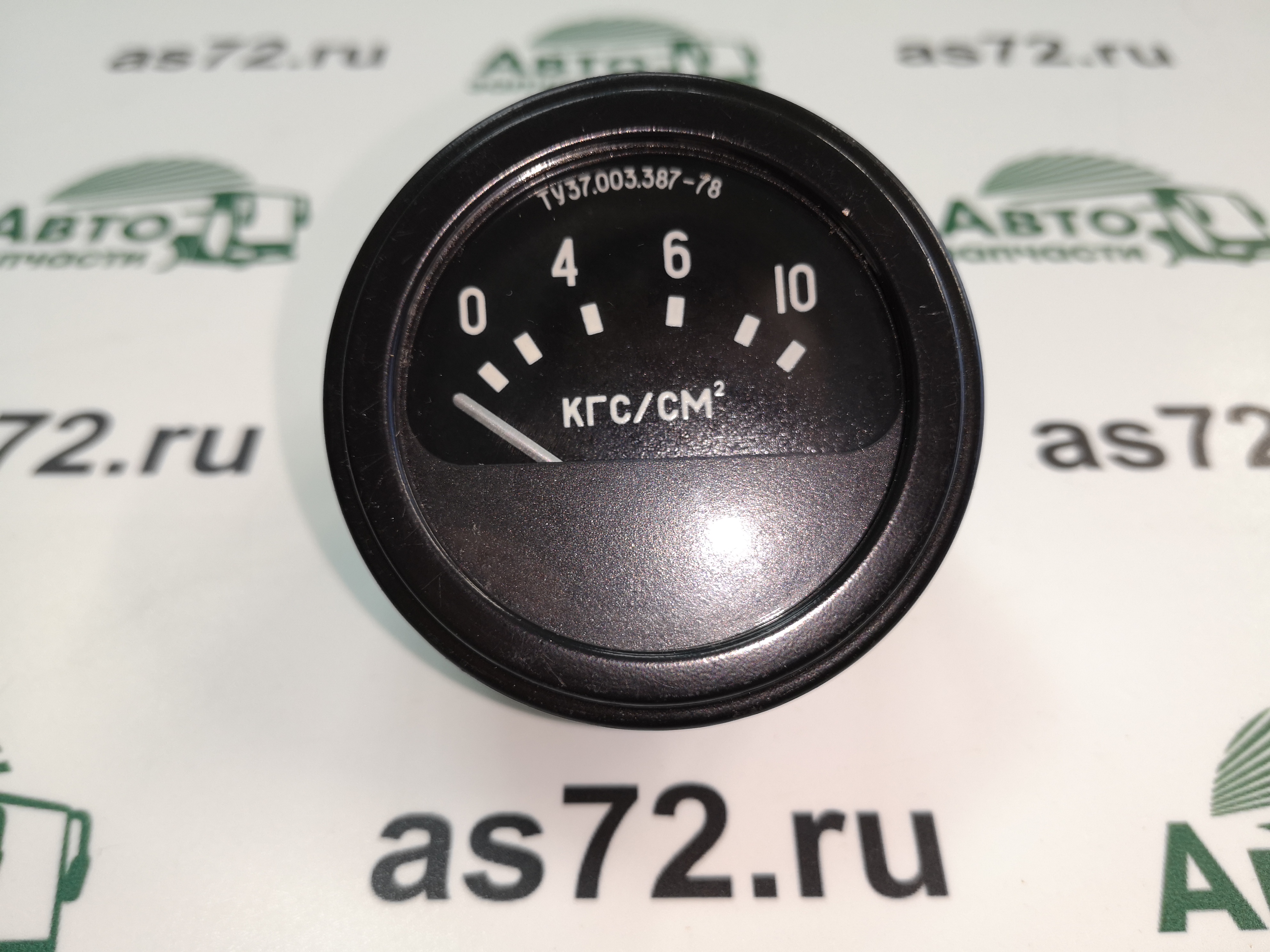 Указатель давления масла УК144А 24В 0-10 кгсм МАЗ Автоприбор