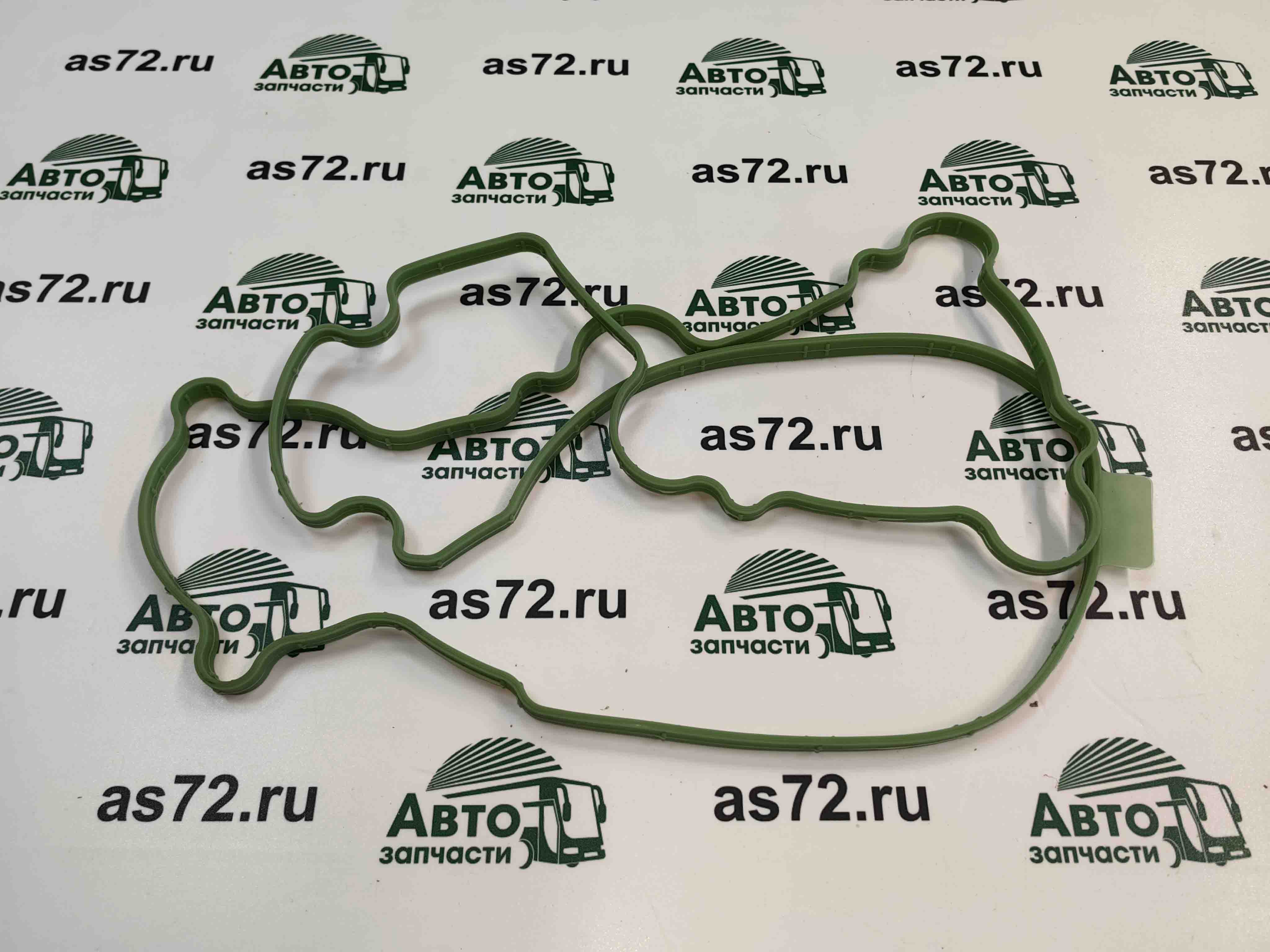 Прокладка клапанной крышки 5340-1003270 силикон (зеленая) ЯМЗ-534 Авторесурс+
