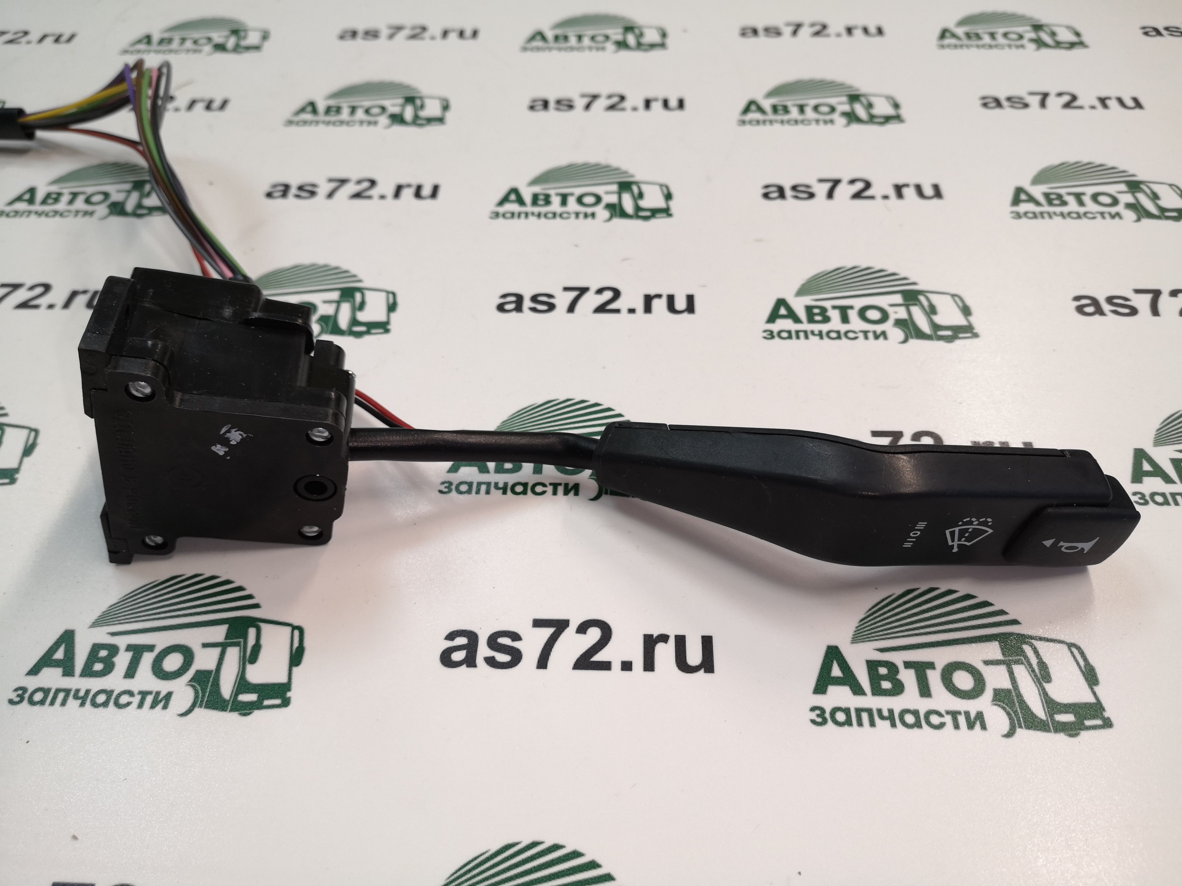 Переключатель стеклоочистителя подрулевой 9912.3709 МАЗ Автоарматура