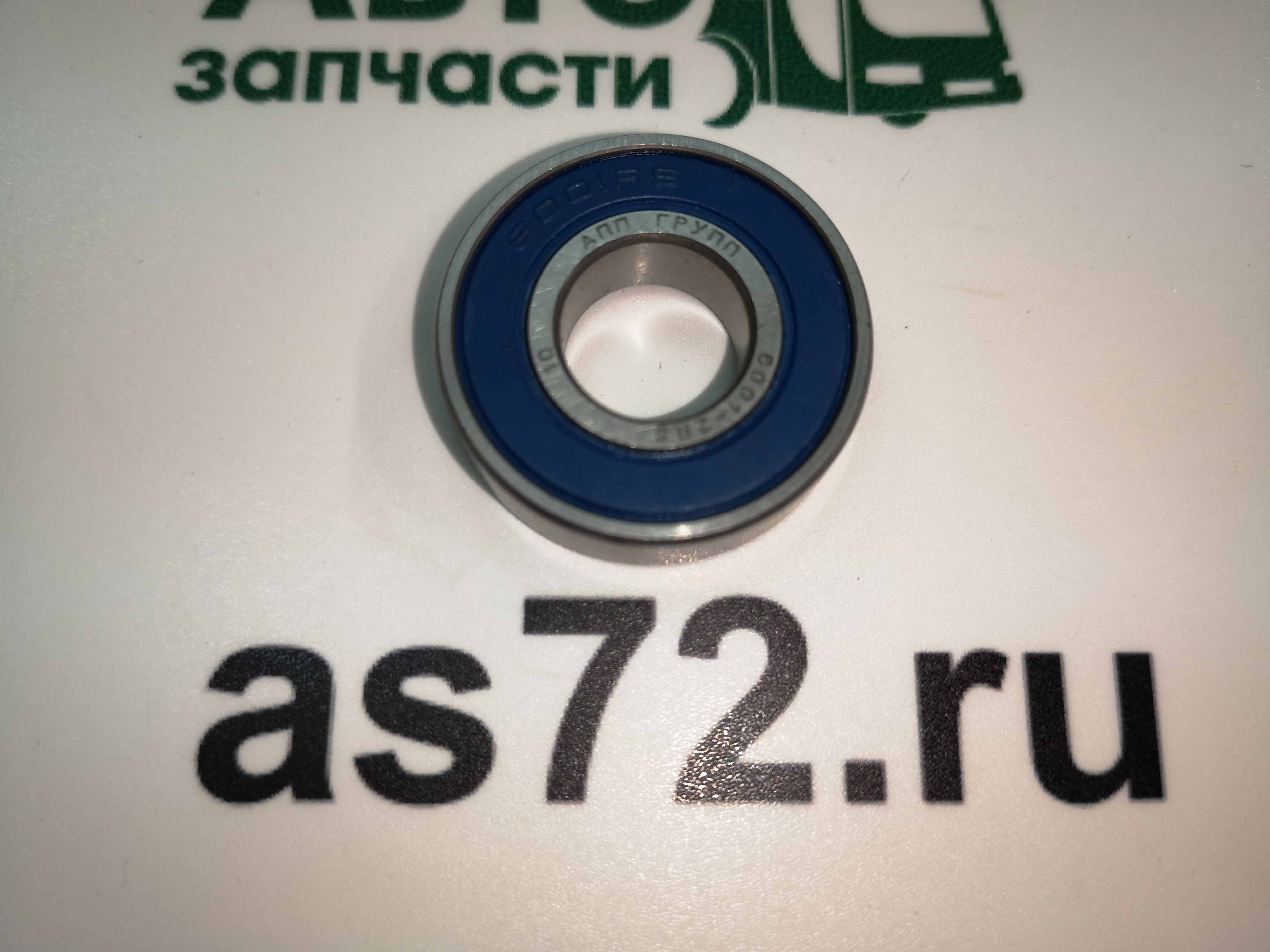 Подшипник 180101 12*28*8 АПП