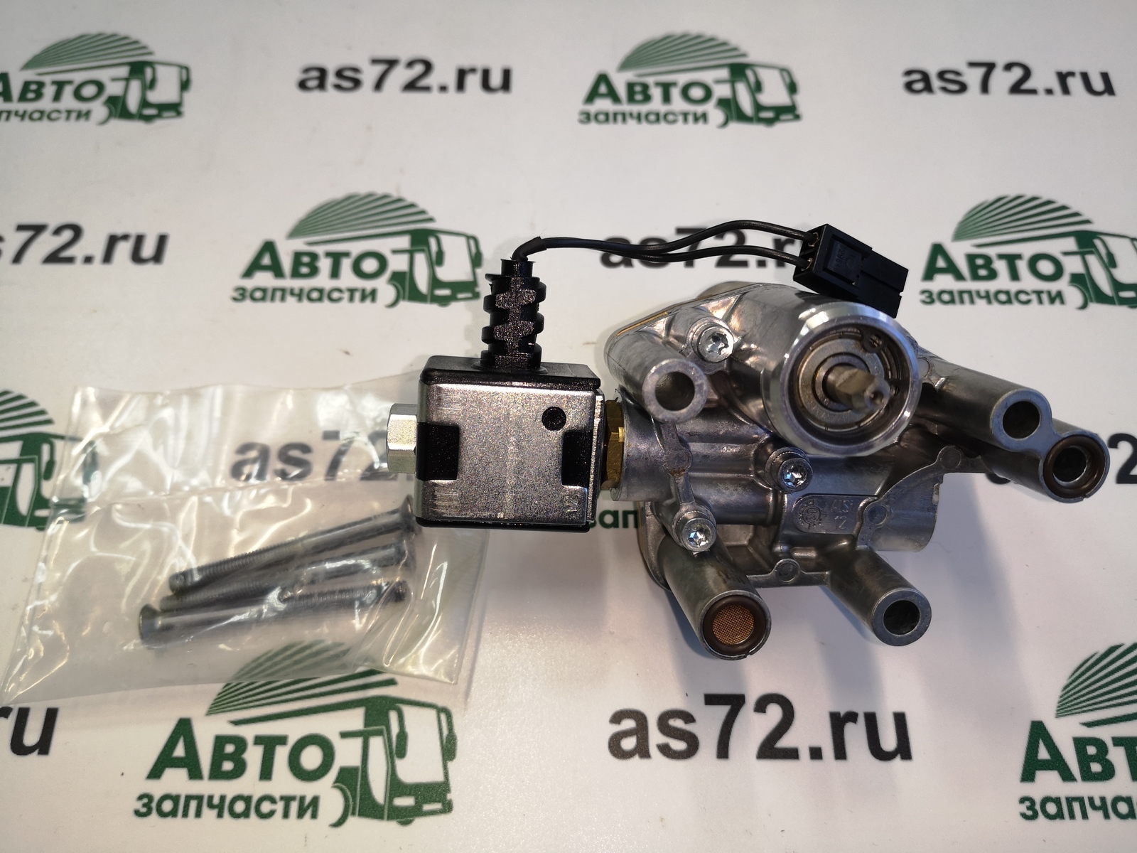 Насос топливный 1314580B Thermo 230/300/320/350 Webasto