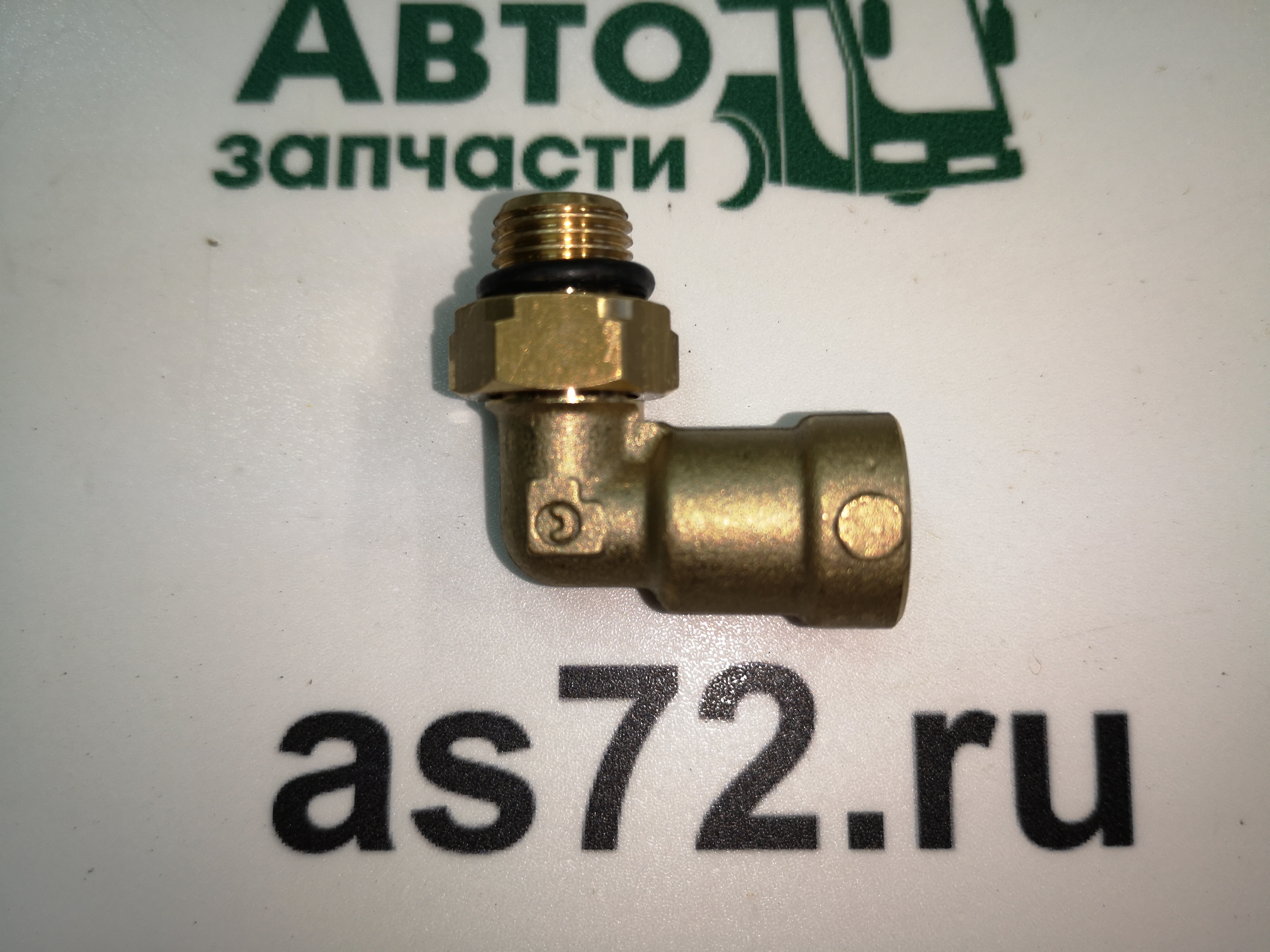 Фитинг угловой 95026M10X1 латунный нар.М10*1 Г В6 Camozzi