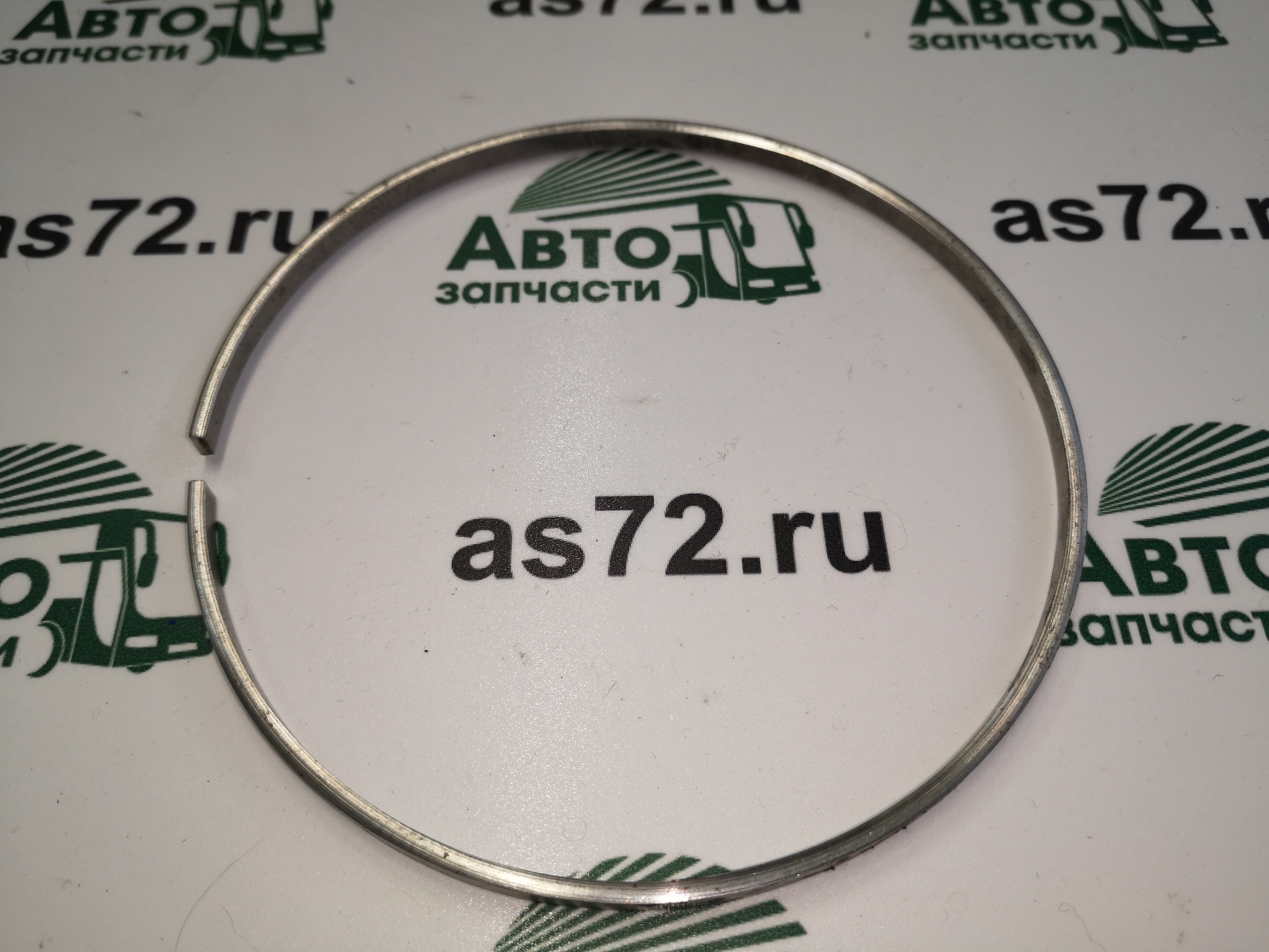Кольцо стопорное 007.85-3340-023 подшипника задней ступицы ЛиАЗ, НефАЗ Raba Omnibusz