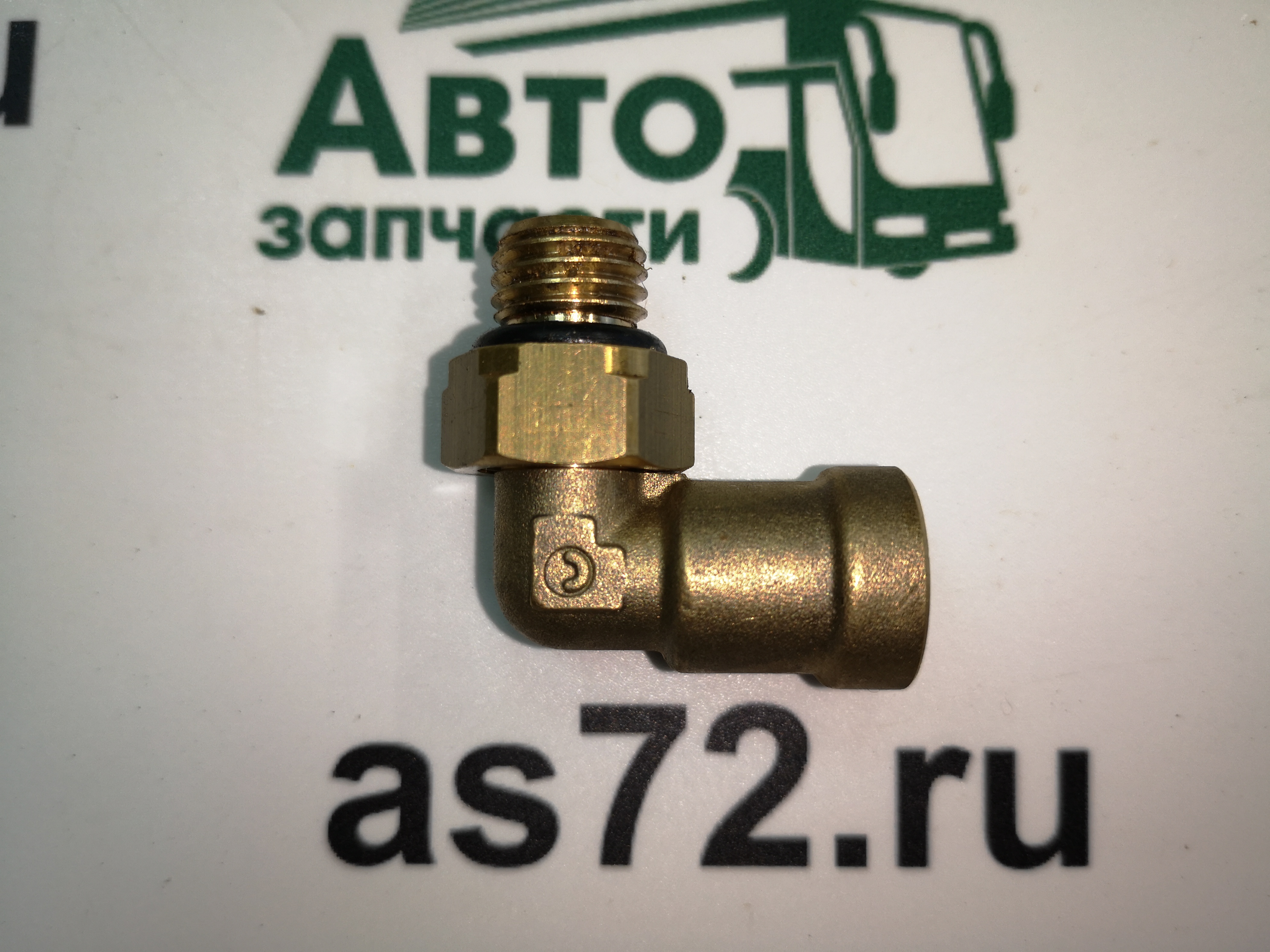 Фитинг угловой 95028М12X15 латунный нар.М12*1,5 Г В8 Camozzi