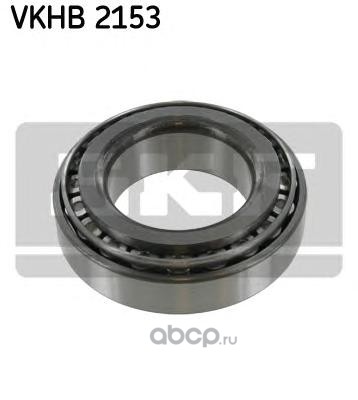 Подшипник передней ступицы VKHB2153 41,3*73,4*19,6 внутренний МВ Sprinter Skf