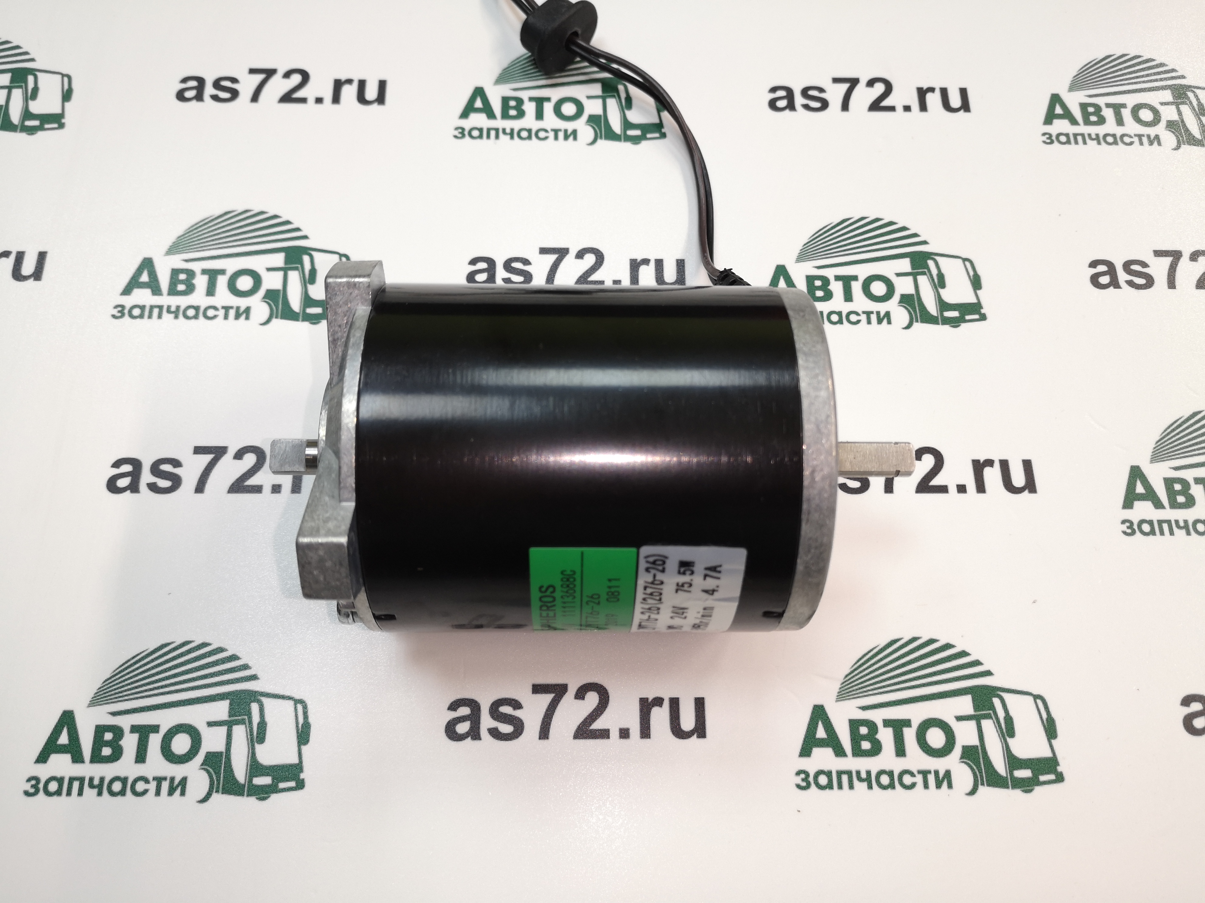 Мотор отопителя 11113688B 24V Thermo 320 Webasto
