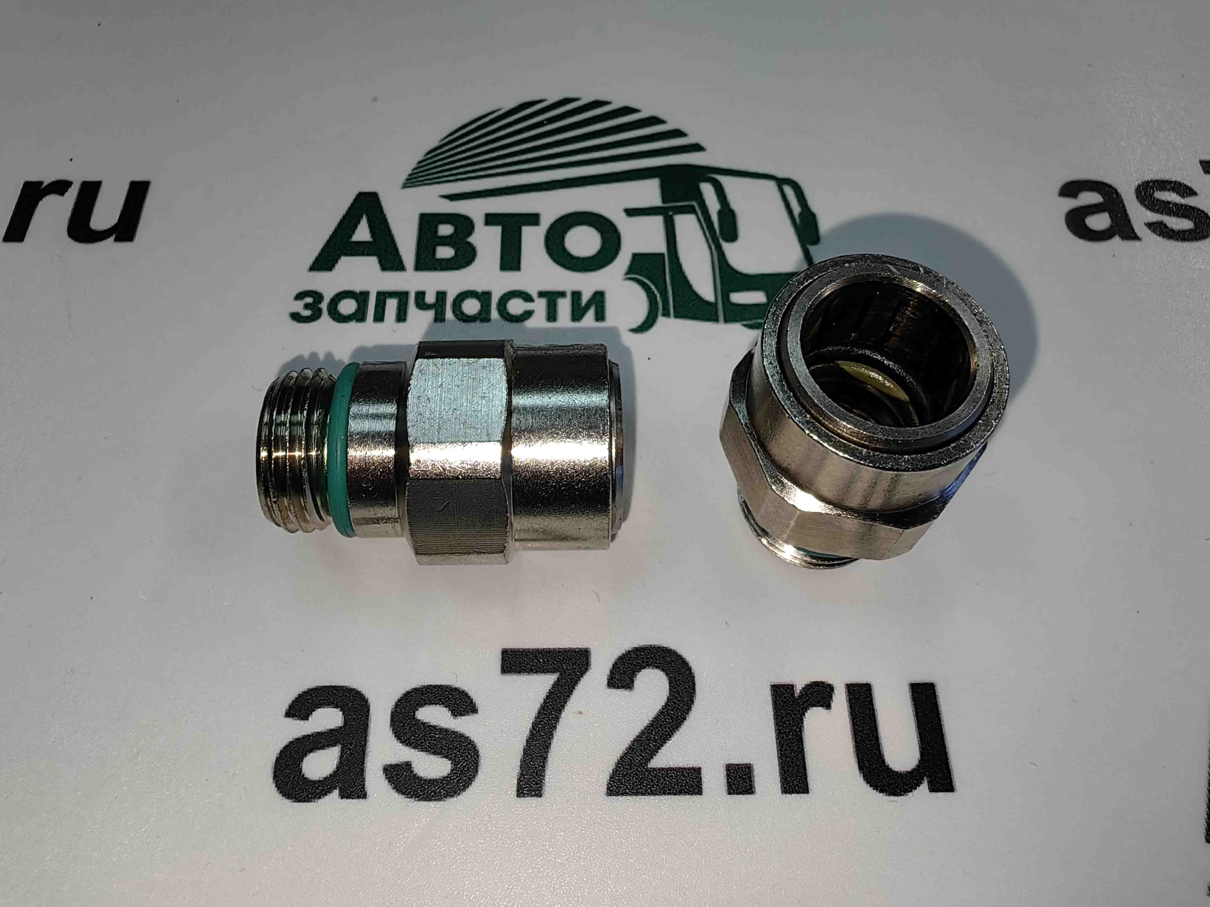 Фитинг топливный прямой F951213M16X15 Т13 > М16*1,5 Camozzi