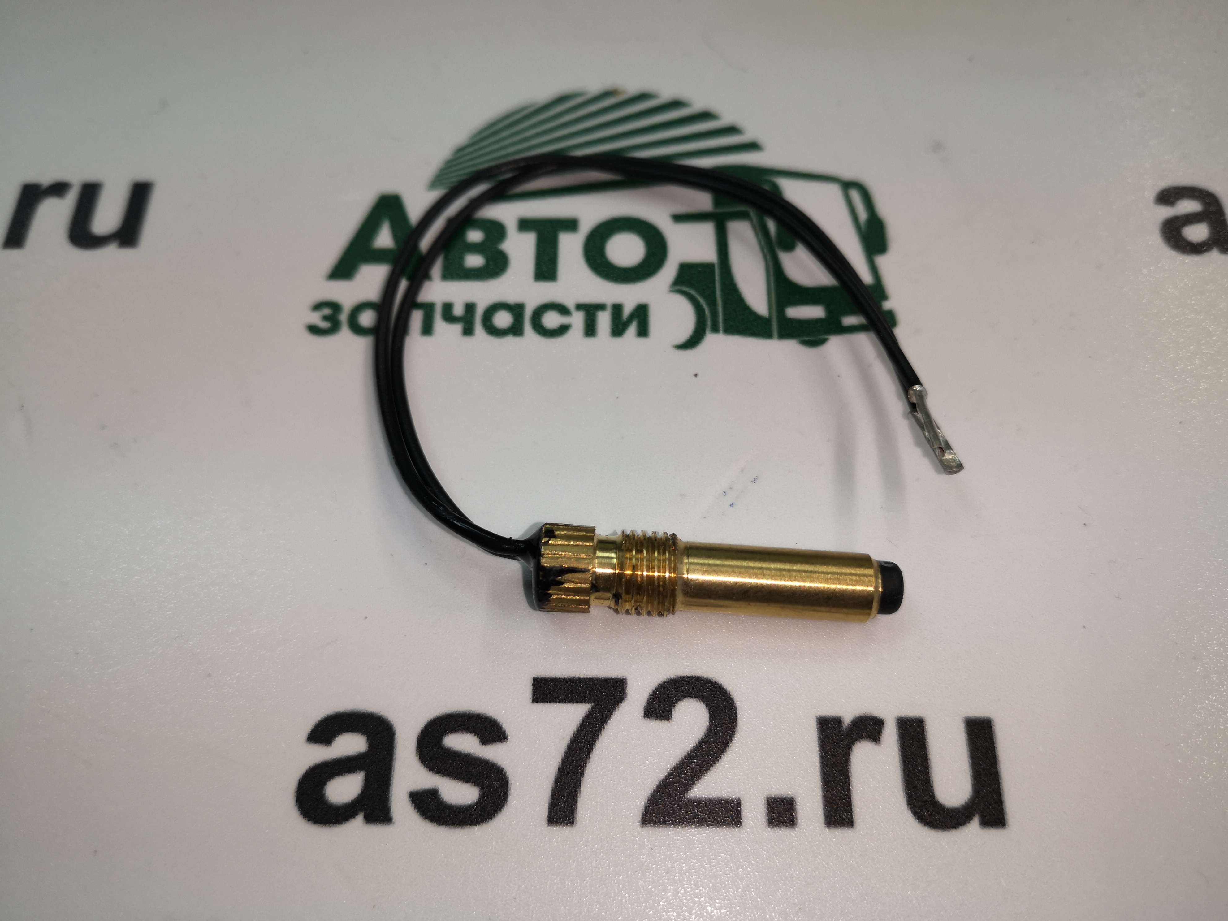 Предохранитель температурный 138*С BT-140 24V DBW 2020/300/350 Dafamot