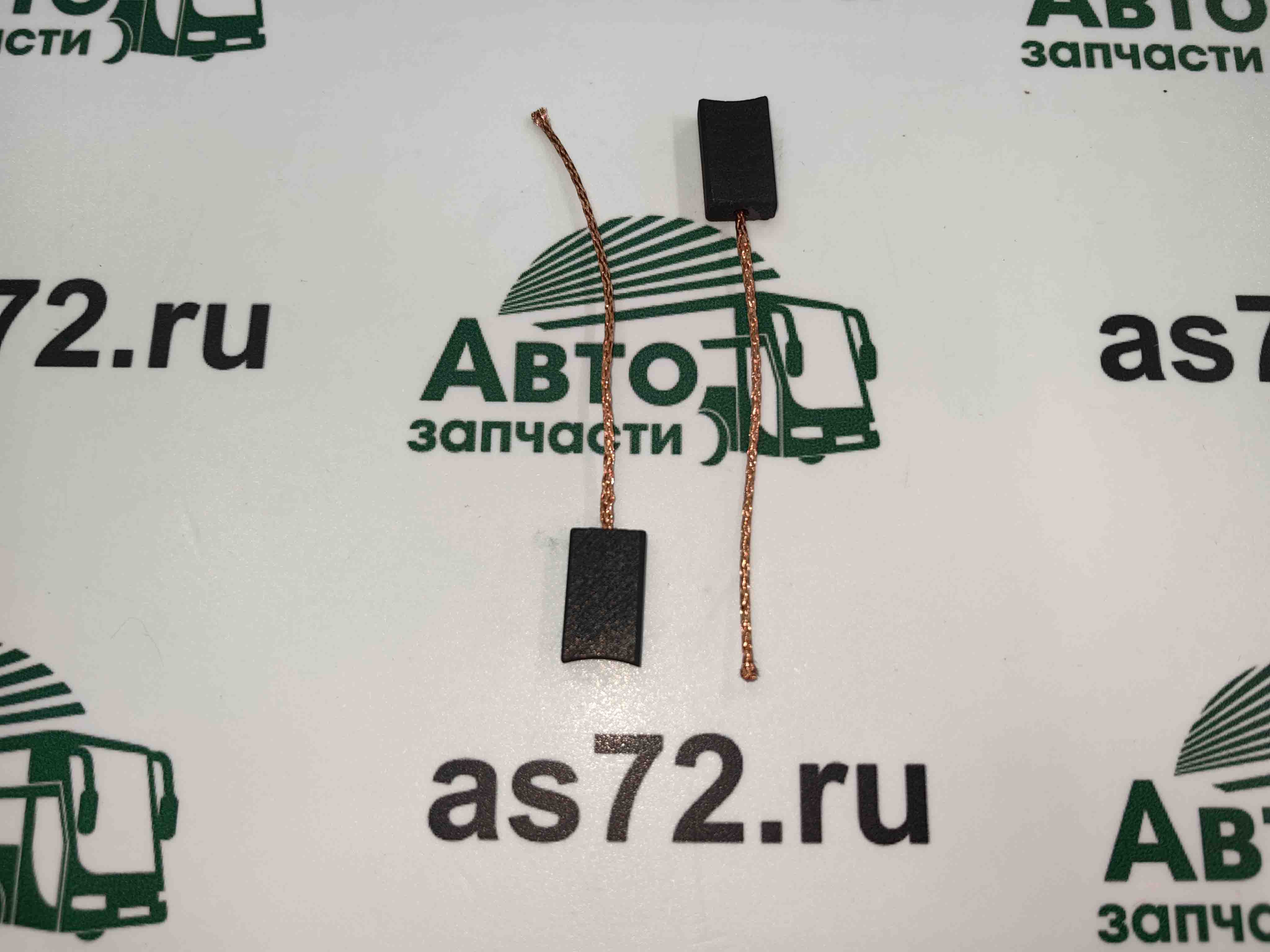 Щетка генератора AHV0582KS 5*10*17 комплект 2 шт. (провод сверху) Cummins Krauf