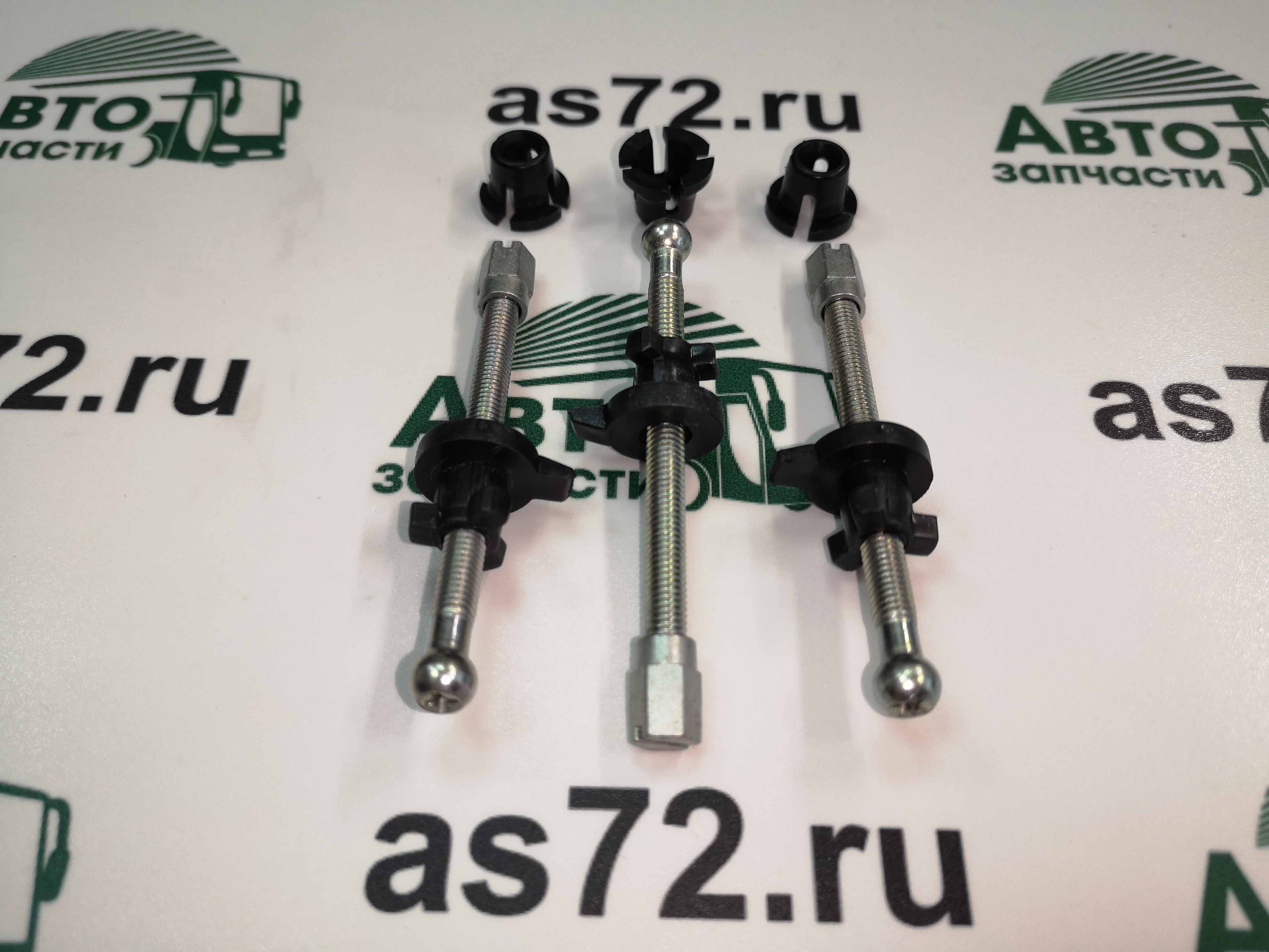Крепление для фары 9XB152977-001 Hella