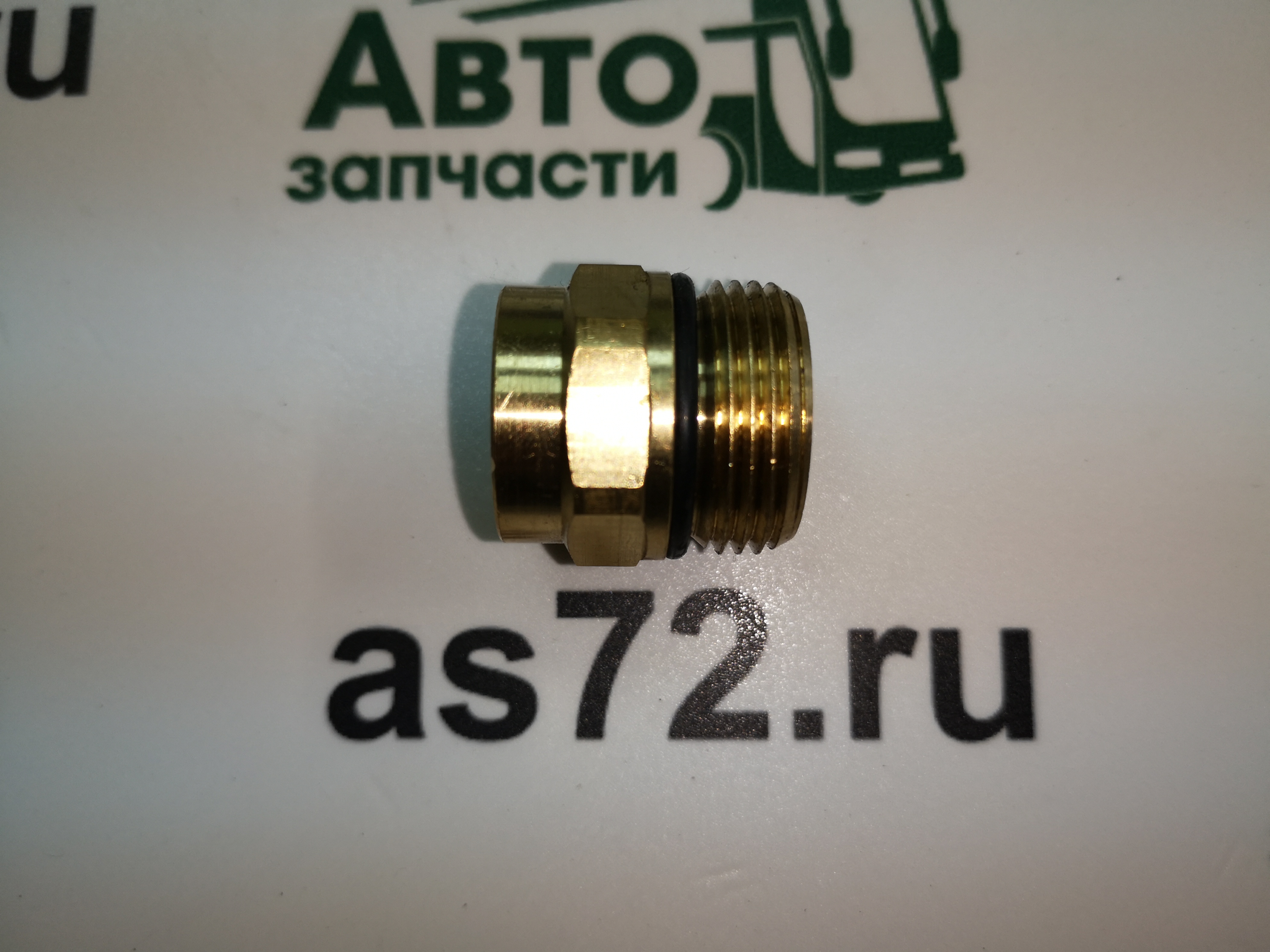 Фитинг прямой 951212М22X15 латунный нар.М22*1,5 > В12 Camozzi
