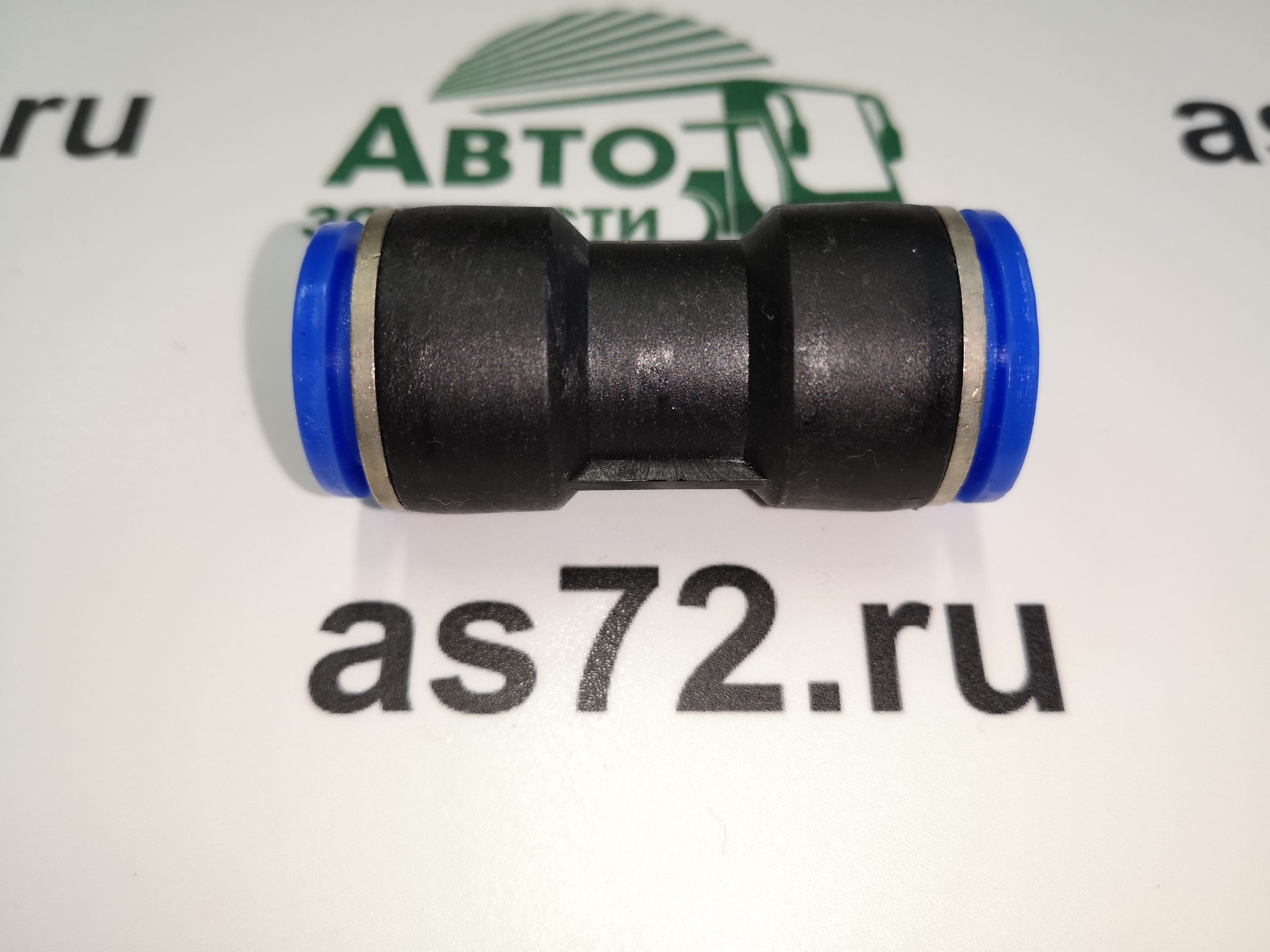 Фитинг прямой PUC16 пластиковый В16 > В16