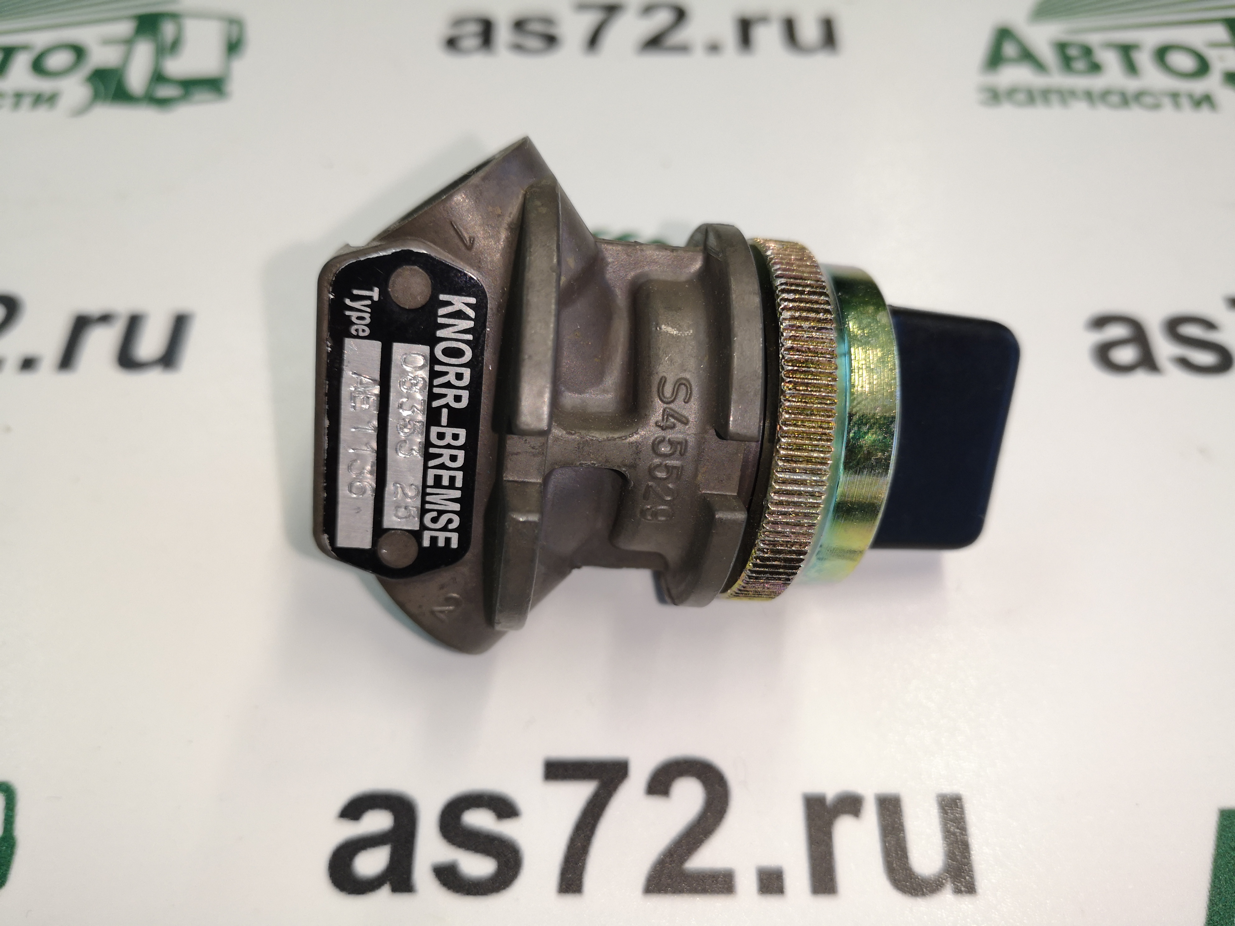 Пневматический кран AE1136 аварийного растормаживания ЛиАЗ-5292 Knorr Bremse