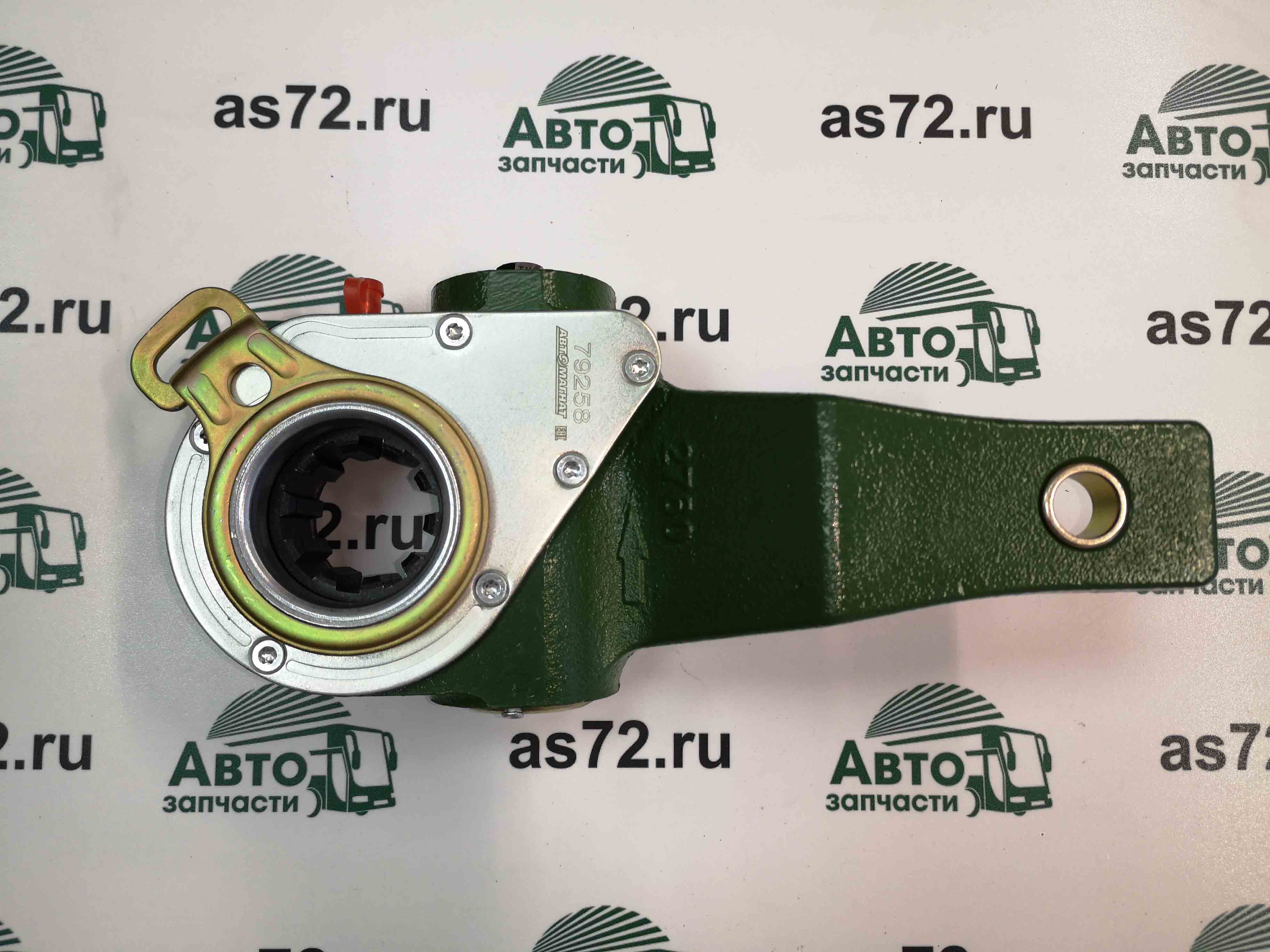 Рычаг регулировочный передний правый 79258 (изогнутый) НефАЗ Автомагнат