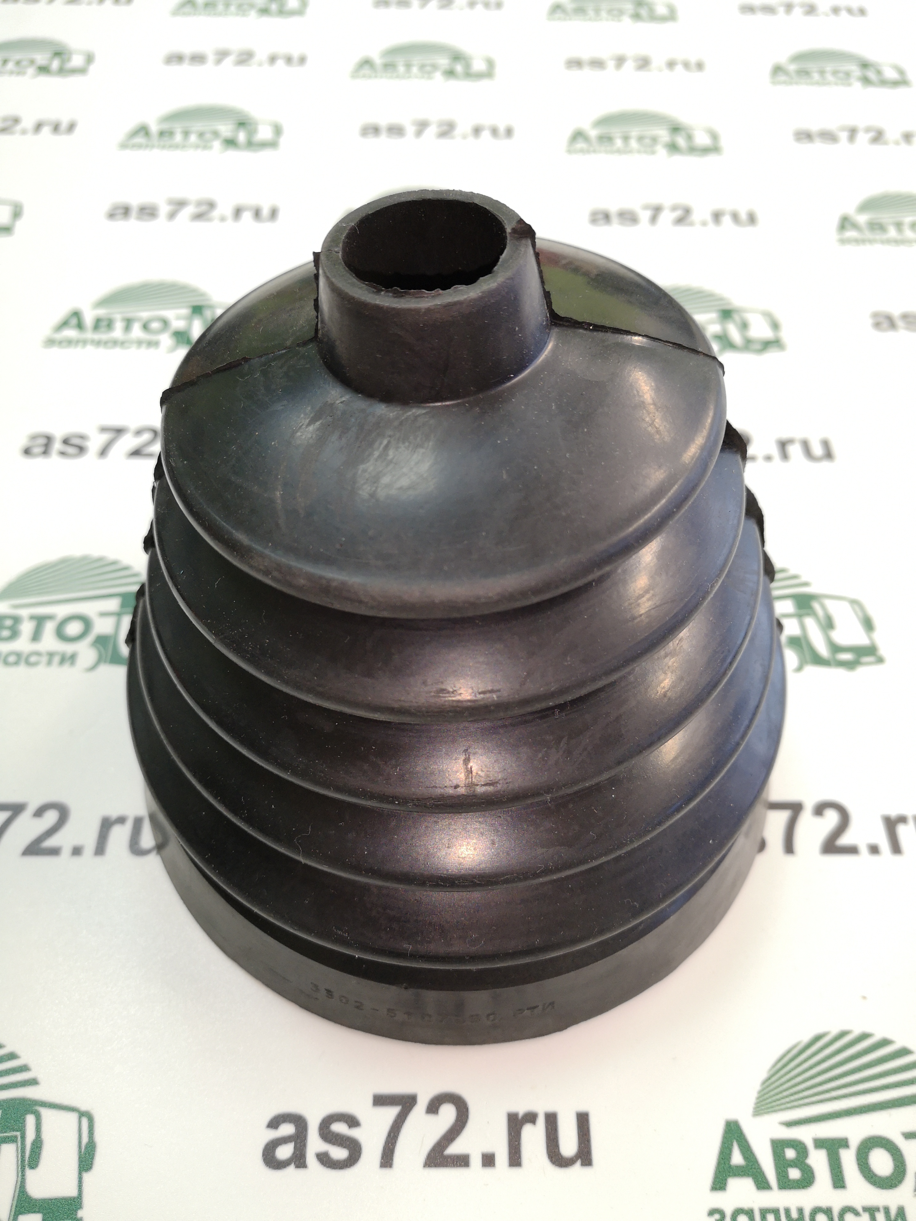 Чехол защитный рычага КПП 3302-5107090 ПАЗ, КАвЗ